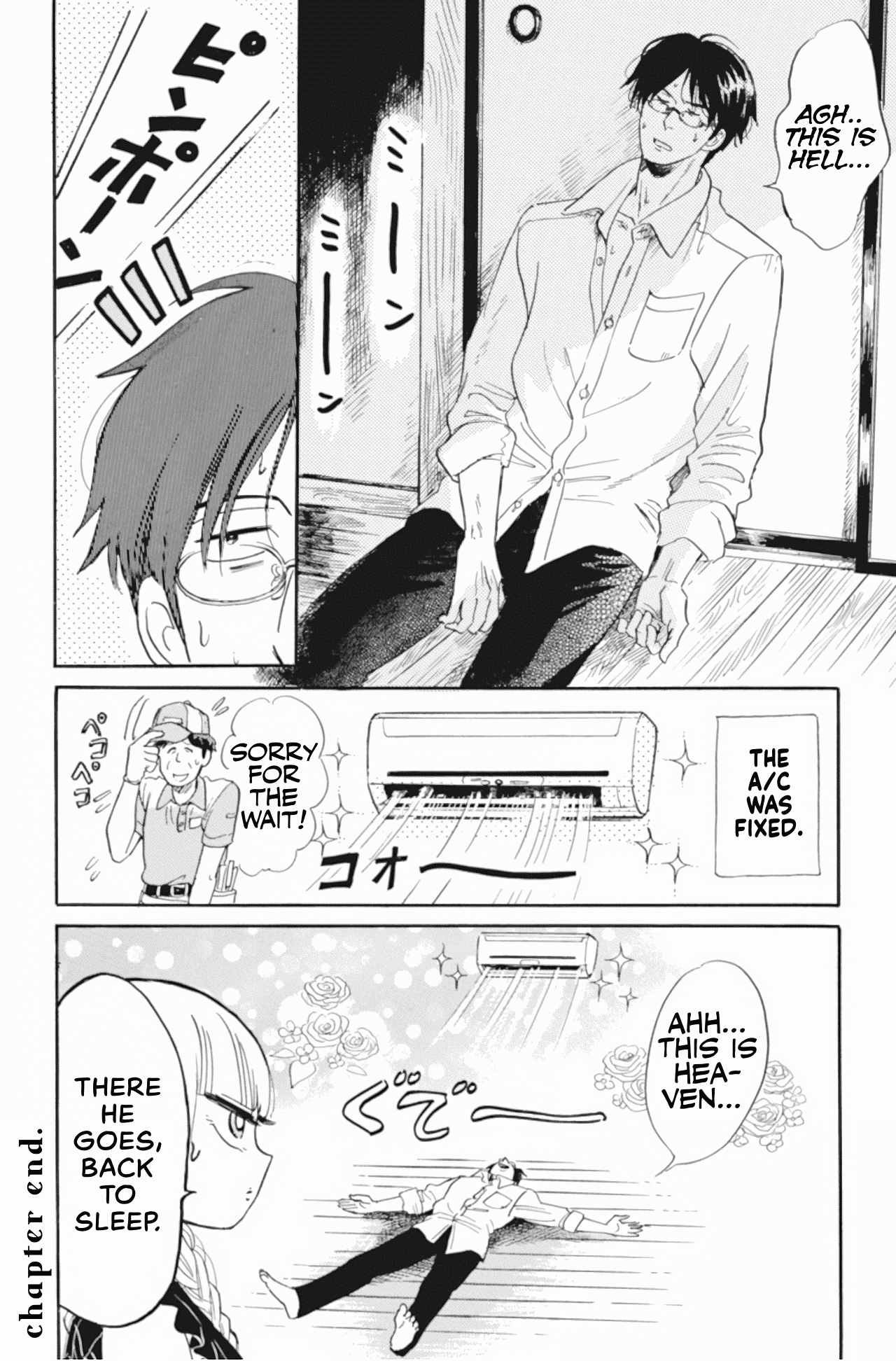 Shiota-sensei to Amai-chan chapter 38 - page 18