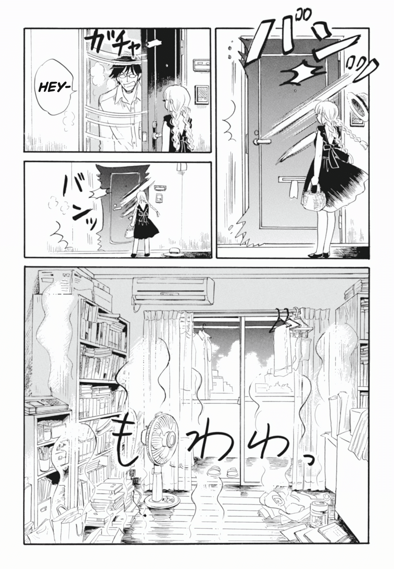 Shiota-sensei to Amai-chan chapter 38 - page 3