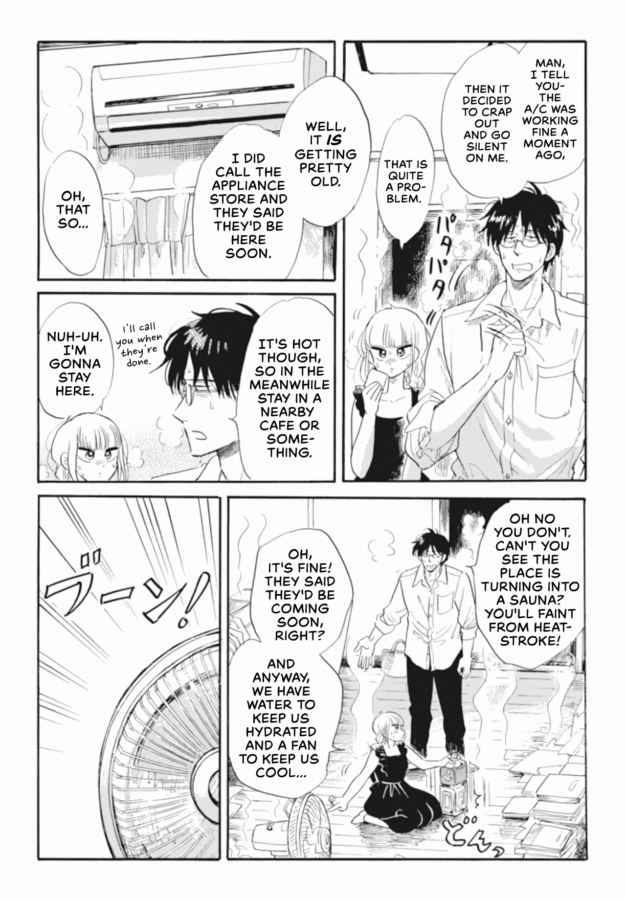 Shiota-sensei to Amai-chan chapter 38 - page 4