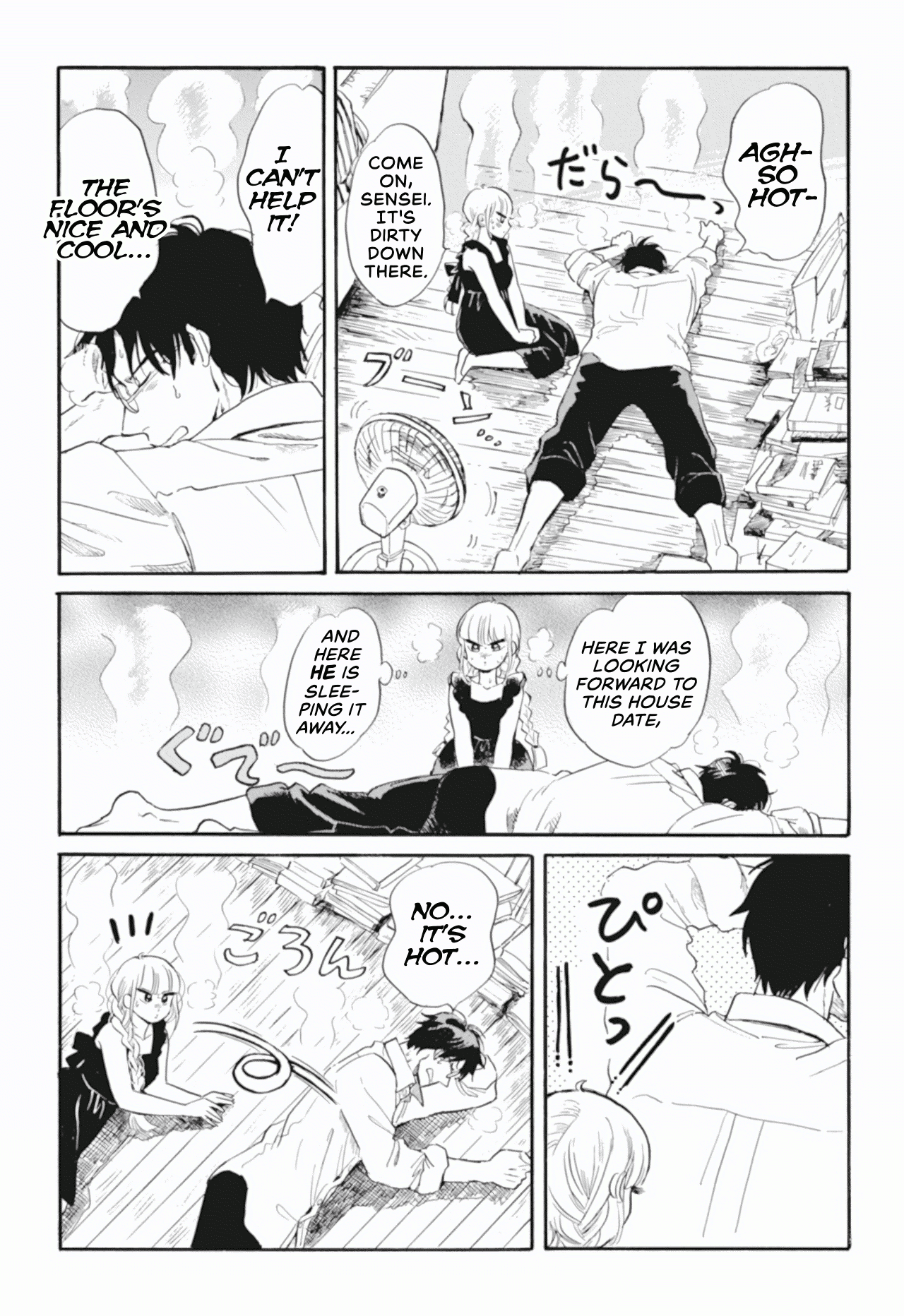 Shiota-sensei to Amai-chan chapter 38 - page 5