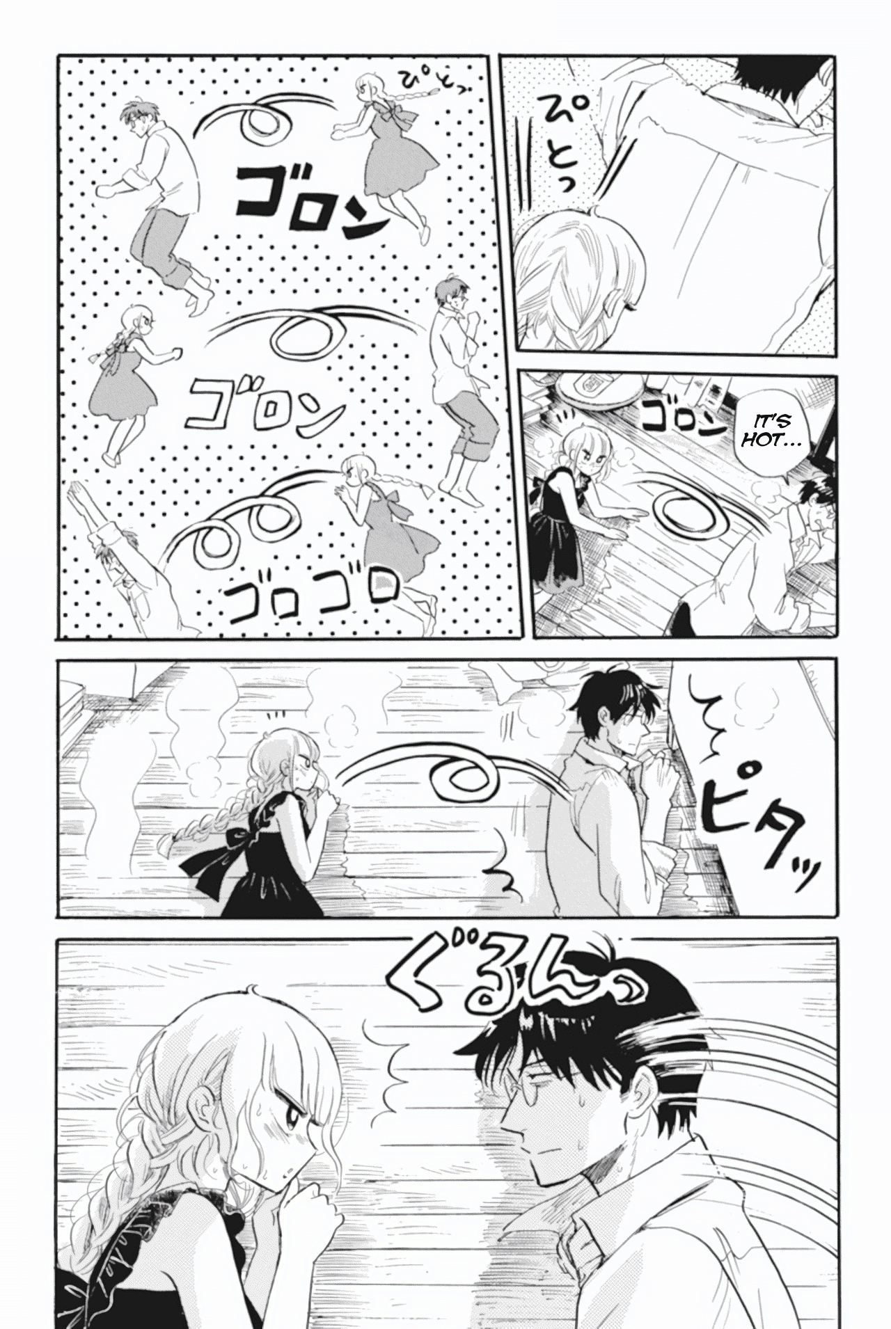 Shiota-sensei to Amai-chan chapter 38 - page 6