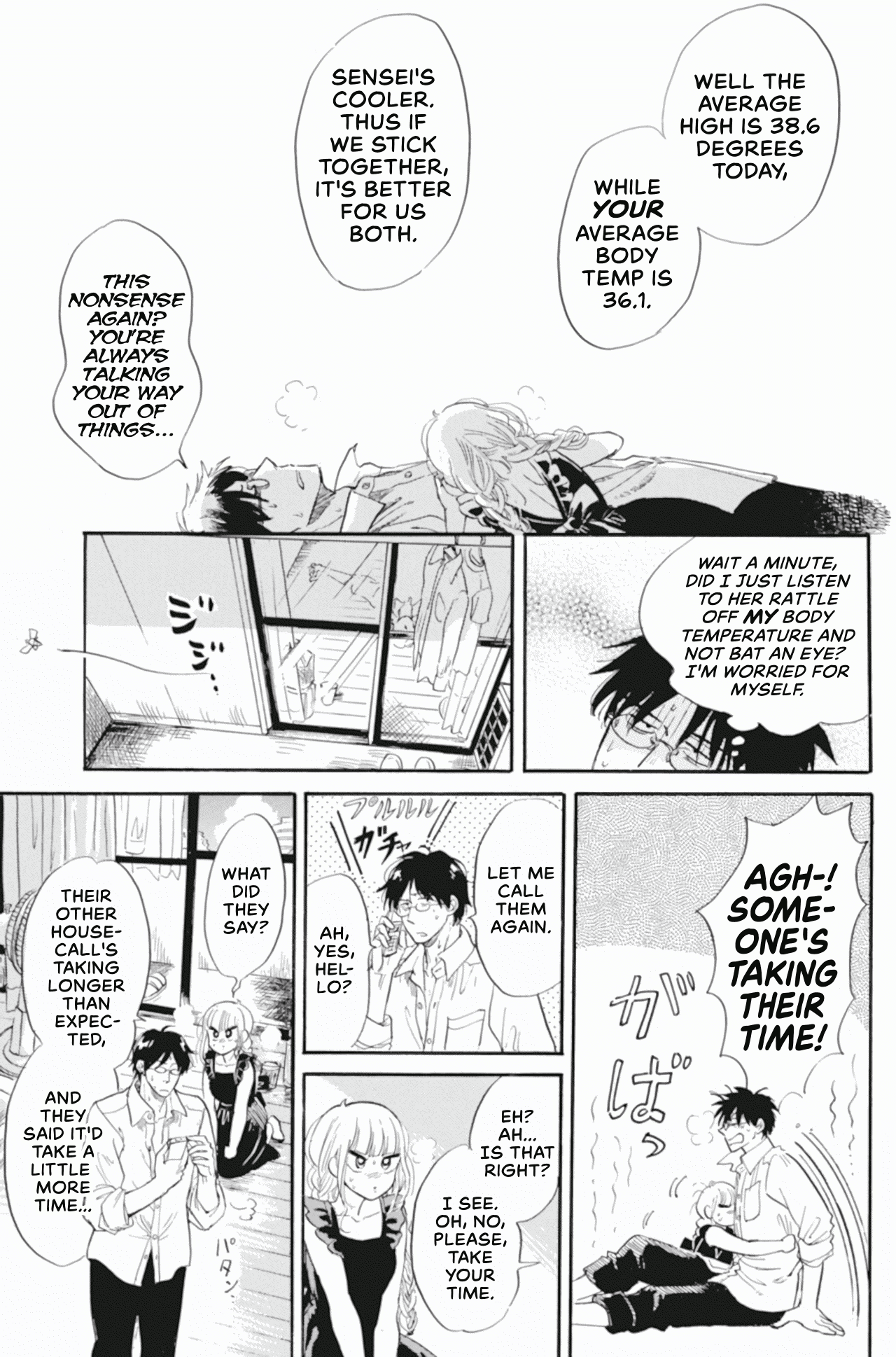 Shiota-sensei to Amai-chan chapter 38 - page 9