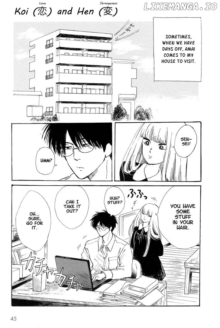 Shiota-sensei to Amai-chan chapter 3 - page 1