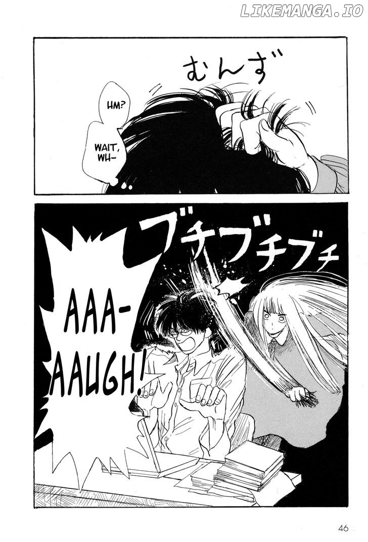 Shiota-sensei to Amai-chan chapter 3 - page 2
