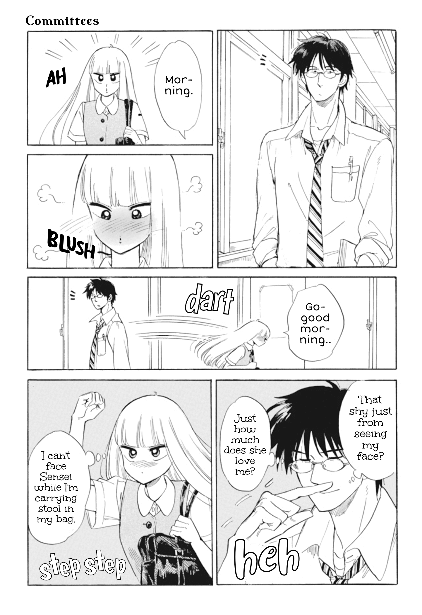 Shiota-sensei to Amai-chan chapter 32 - page 1
