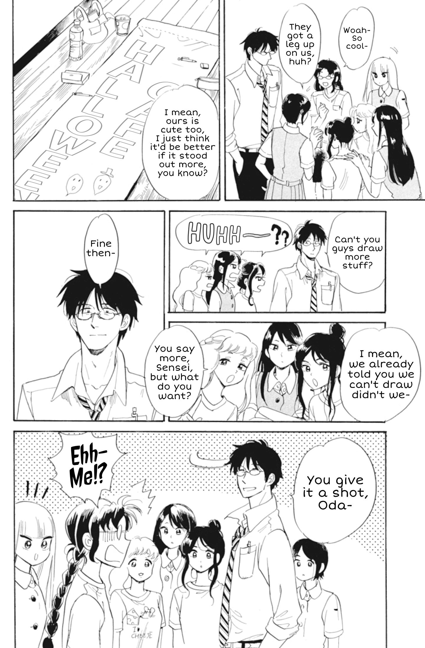 Shiota-sensei to Amai-chan chapter 32 - page 14