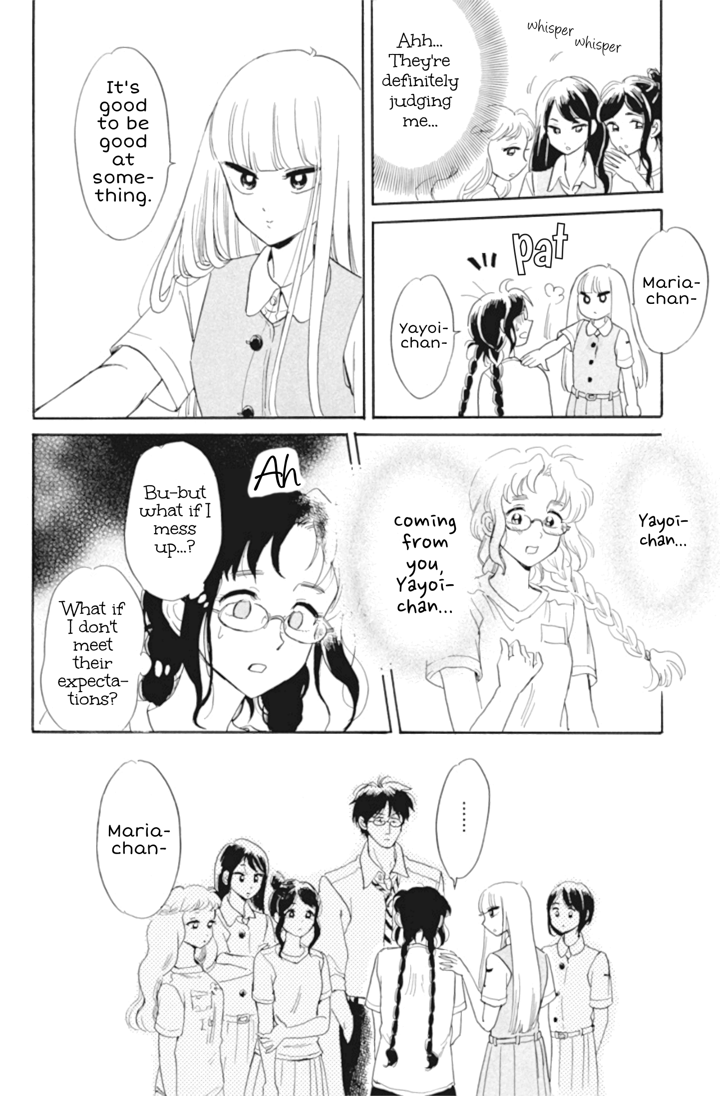 Shiota-sensei to Amai-chan chapter 32 - page 16