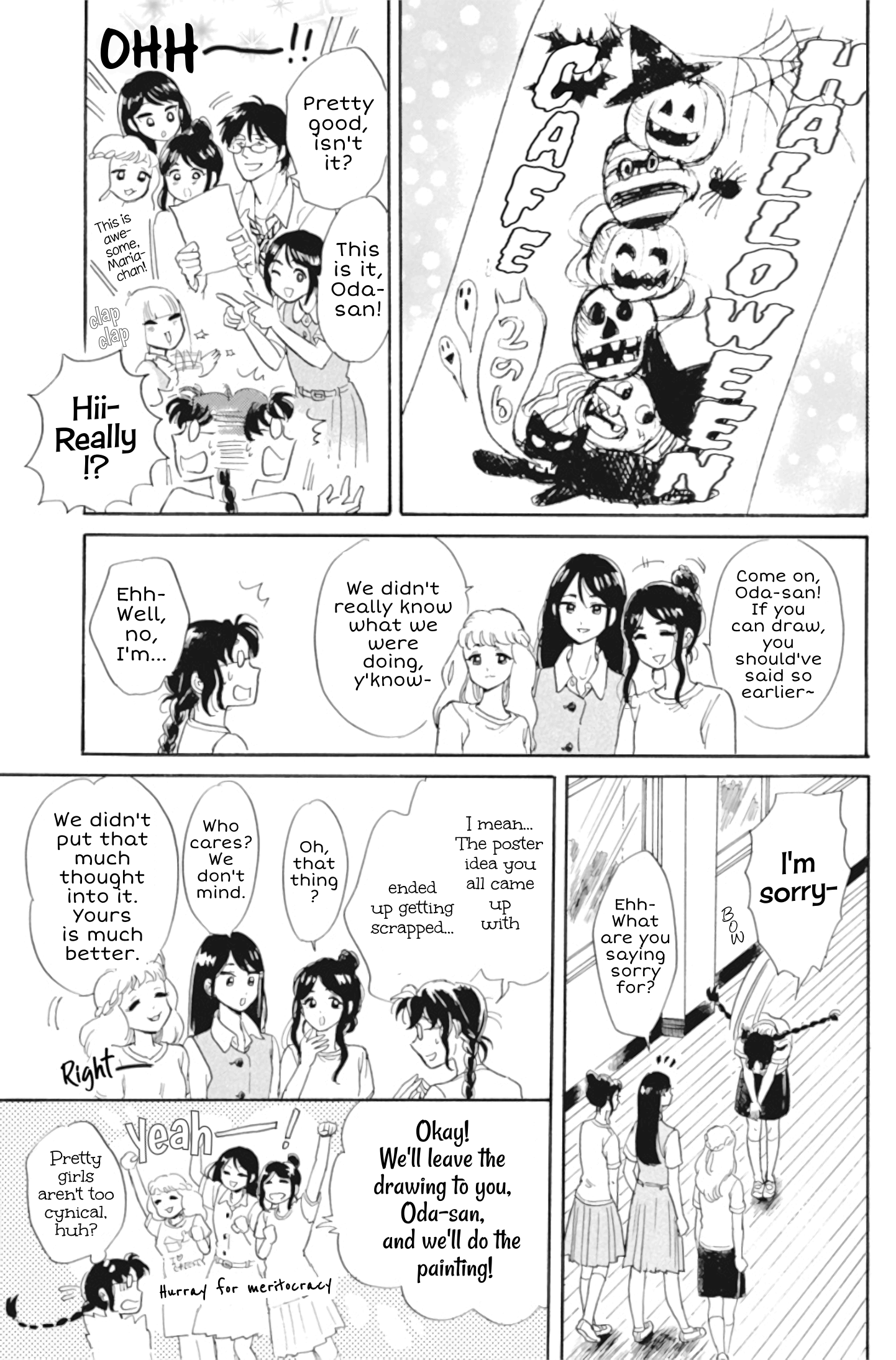 Shiota-sensei to Amai-chan chapter 32 - page 19