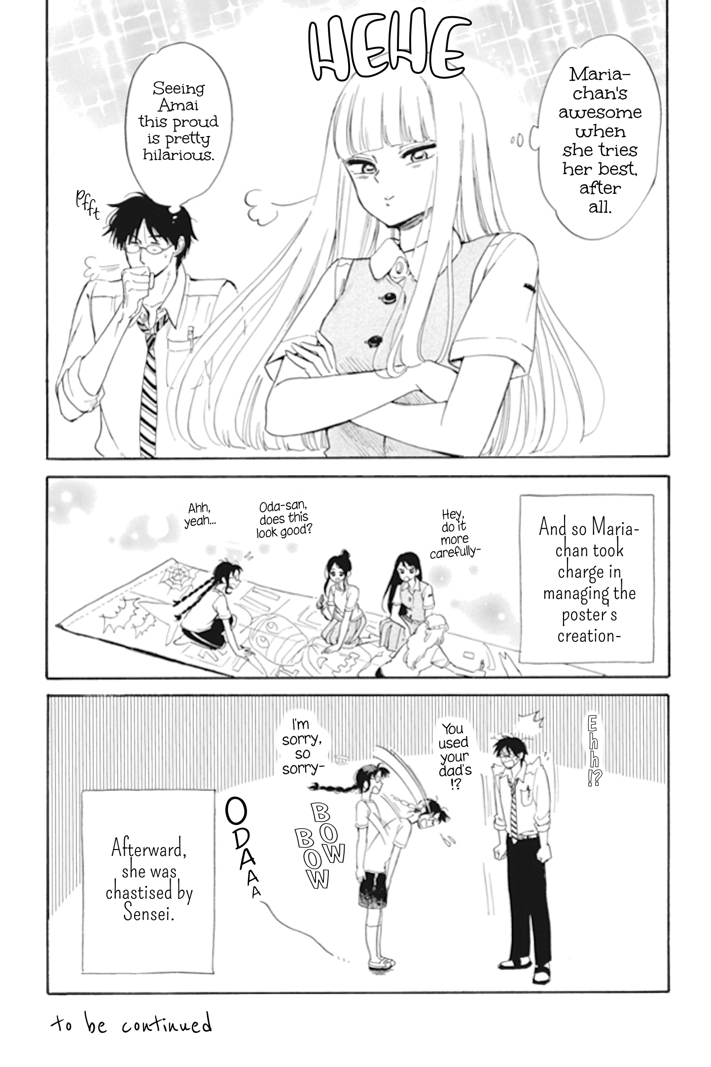 Shiota-sensei to Amai-chan chapter 32 - page 22