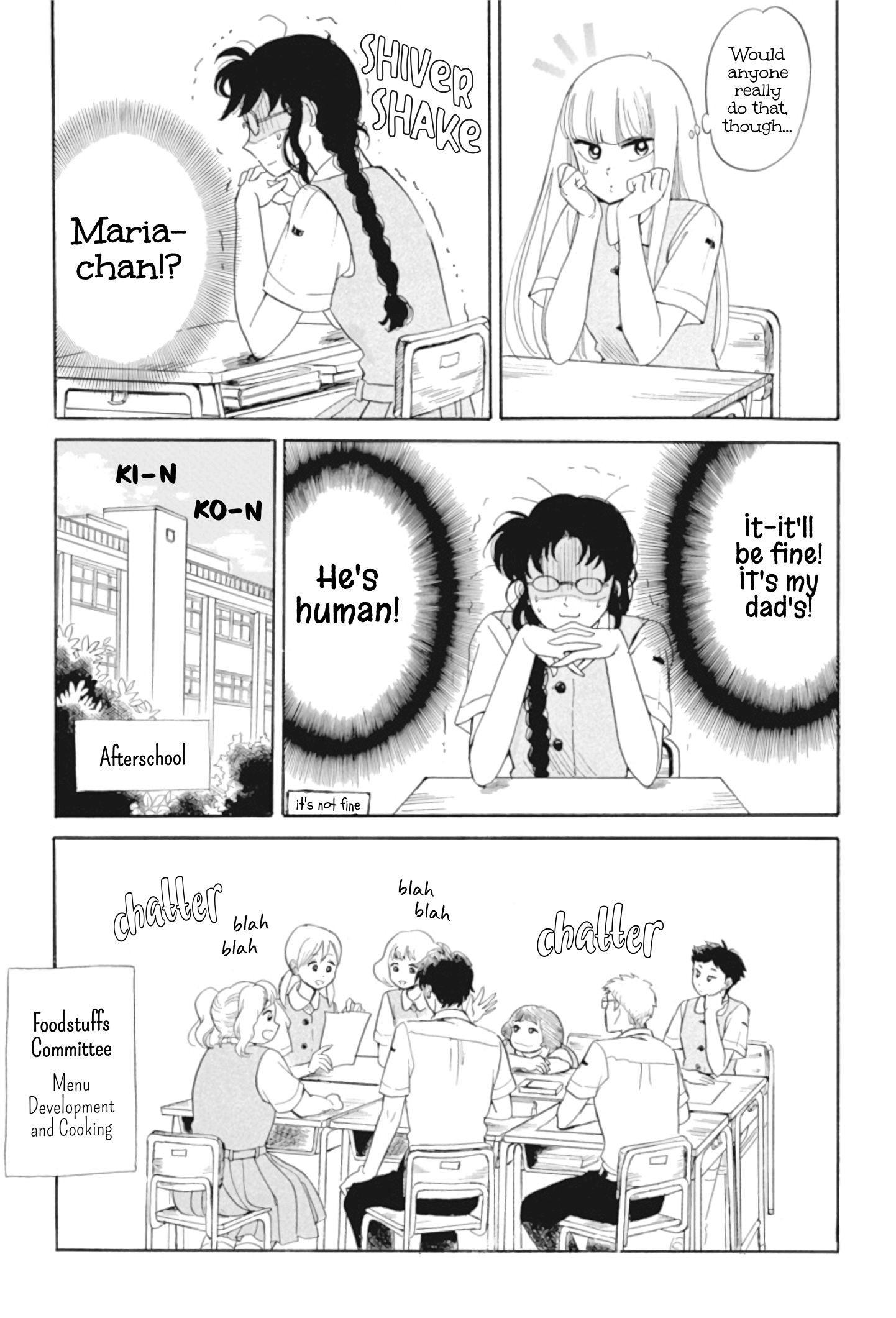Shiota-sensei to Amai-chan chapter 32 - page 3