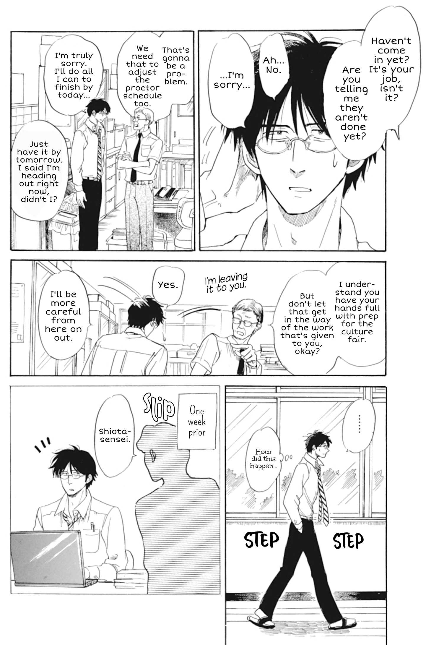 Shiota-sensei to Amai-chan chapter 33 - page 10