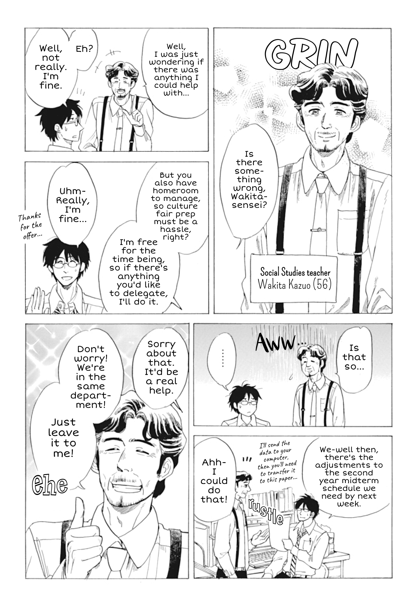 Shiota-sensei to Amai-chan chapter 33 - page 11