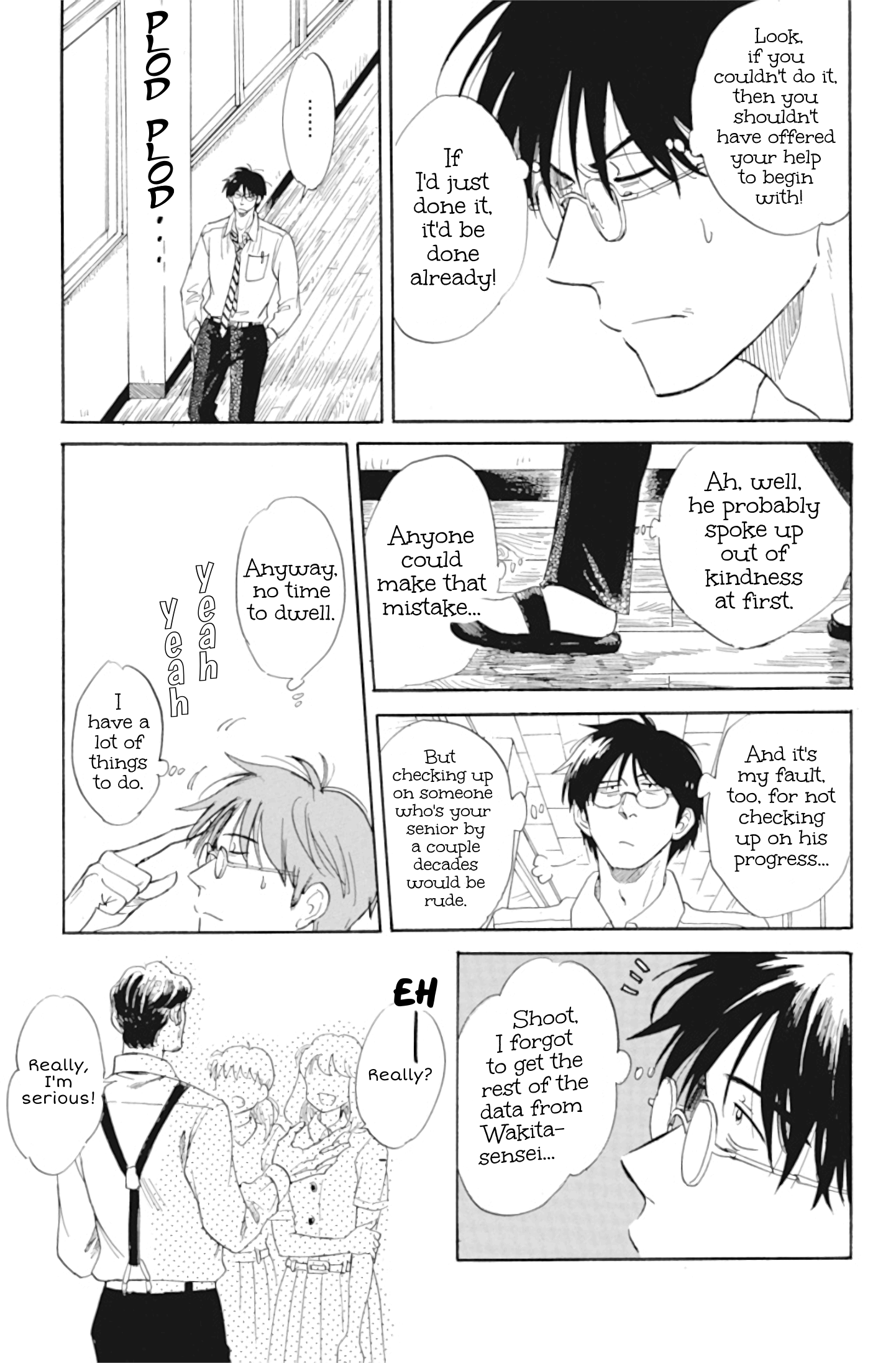 Shiota-sensei to Amai-chan chapter 33 - page 13