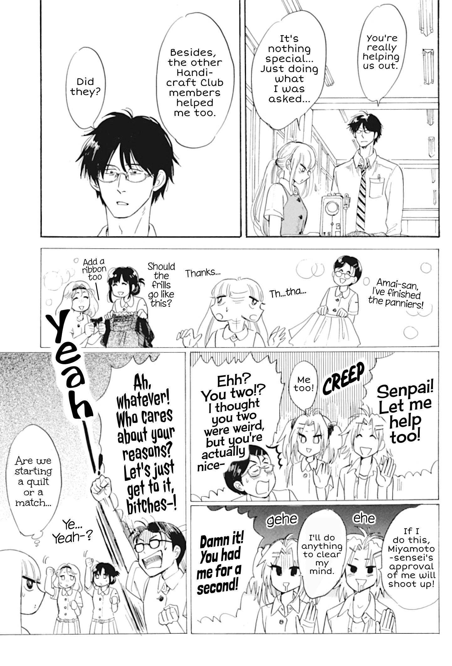 Shiota-sensei to Amai-chan chapter 33 - page 17
