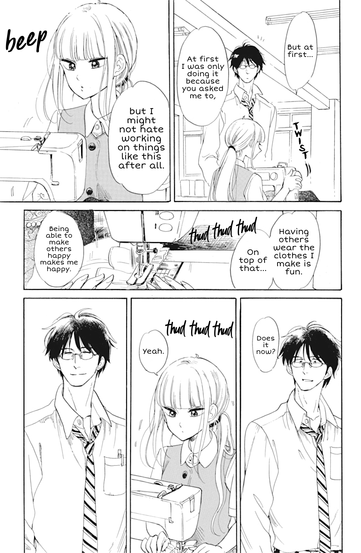 Shiota-sensei to Amai-chan chapter 33 - page 19