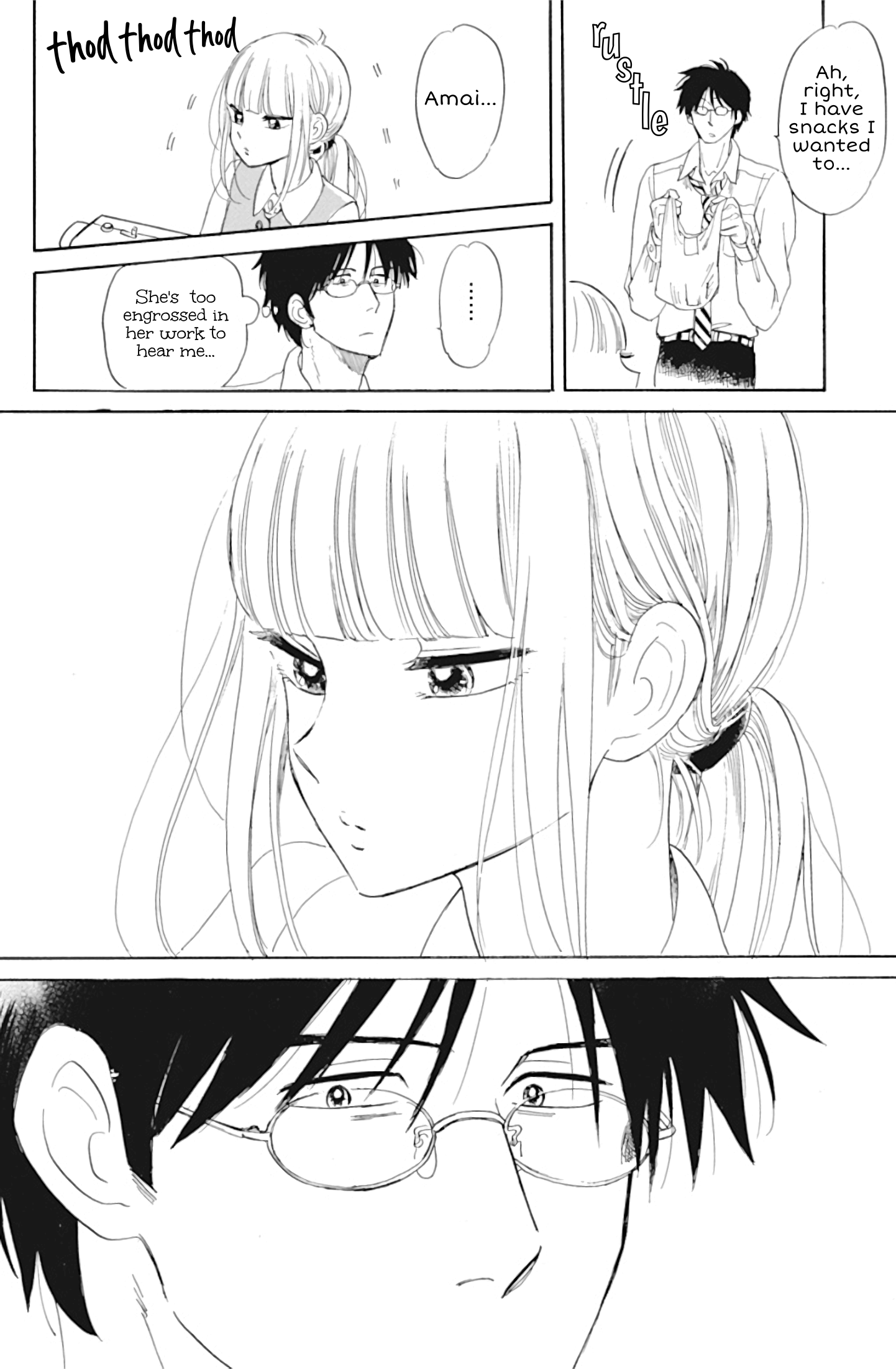 Shiota-sensei to Amai-chan chapter 33 - page 20
