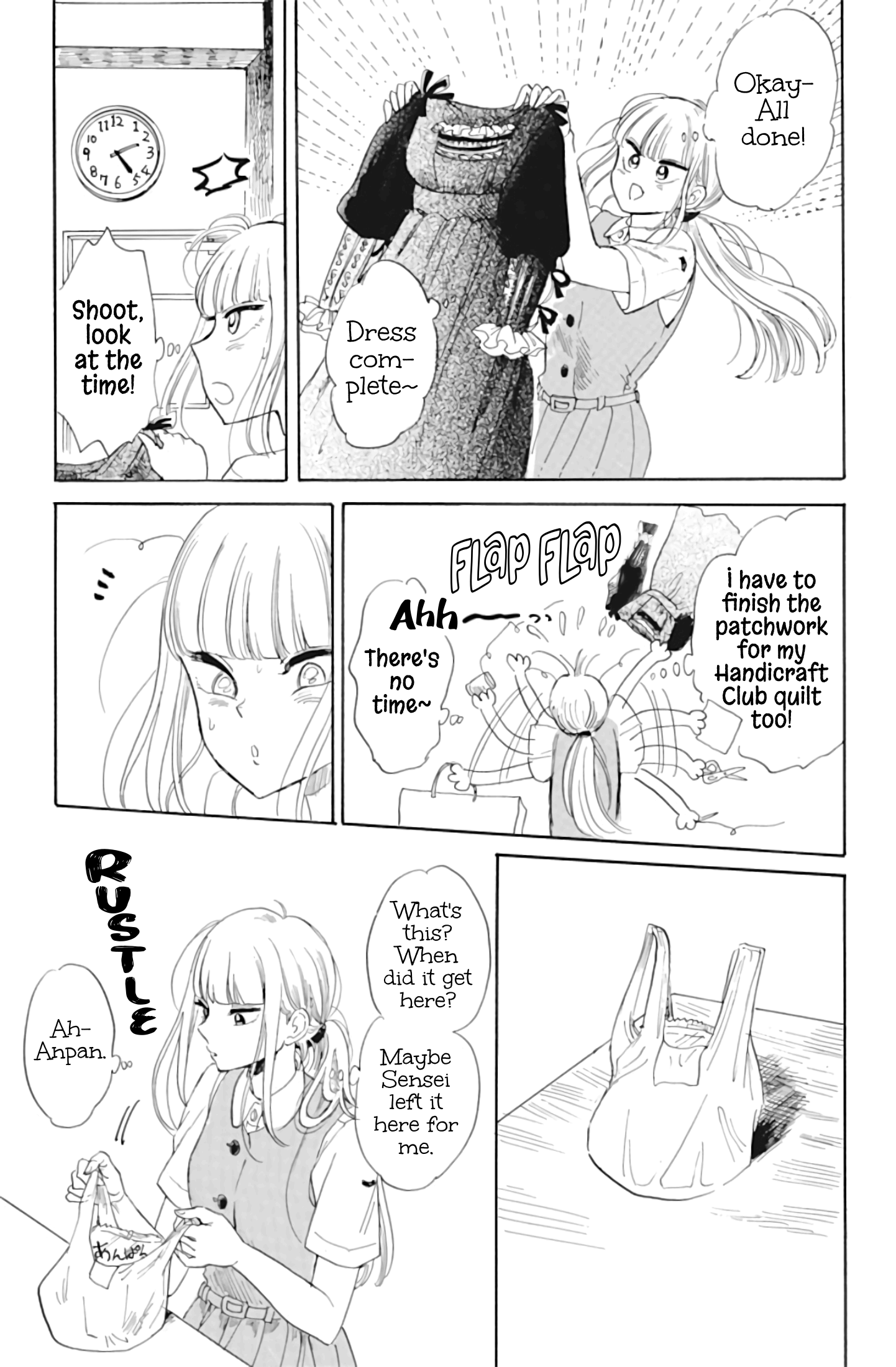 Shiota-sensei to Amai-chan chapter 33 - page 23