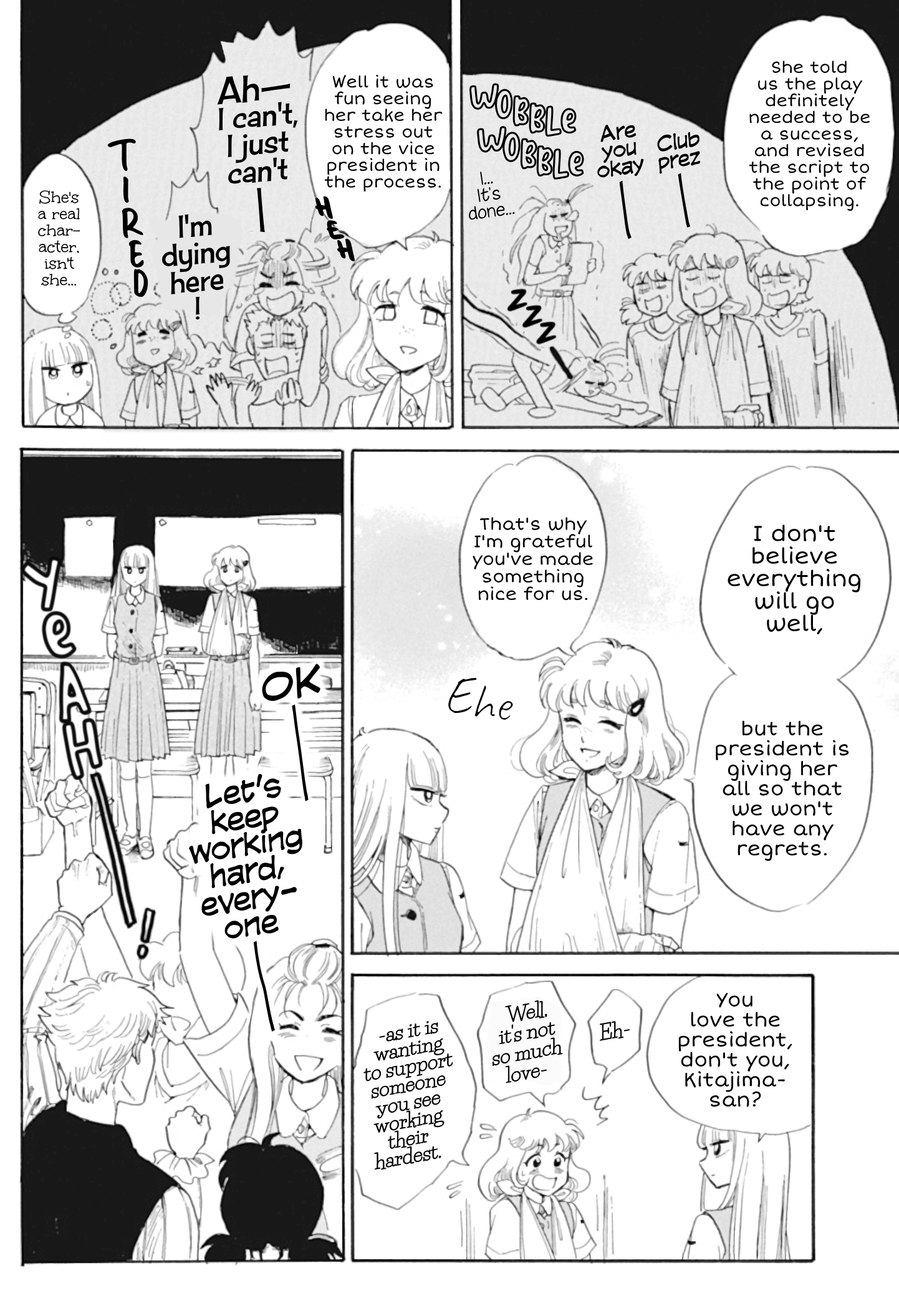 Shiota-sensei to Amai-chan chapter 33 - page 6