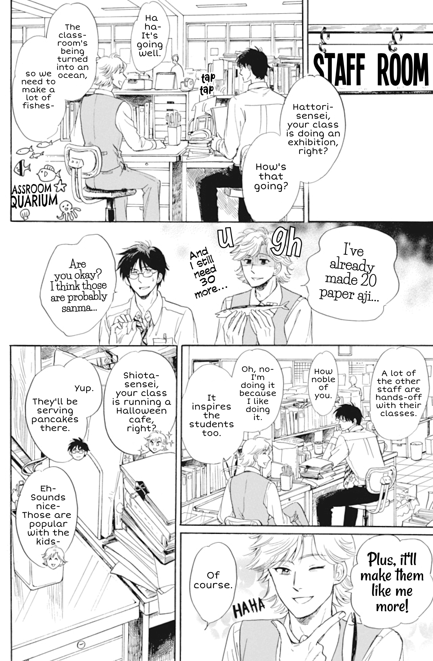 Shiota-sensei to Amai-chan chapter 33 - page 8