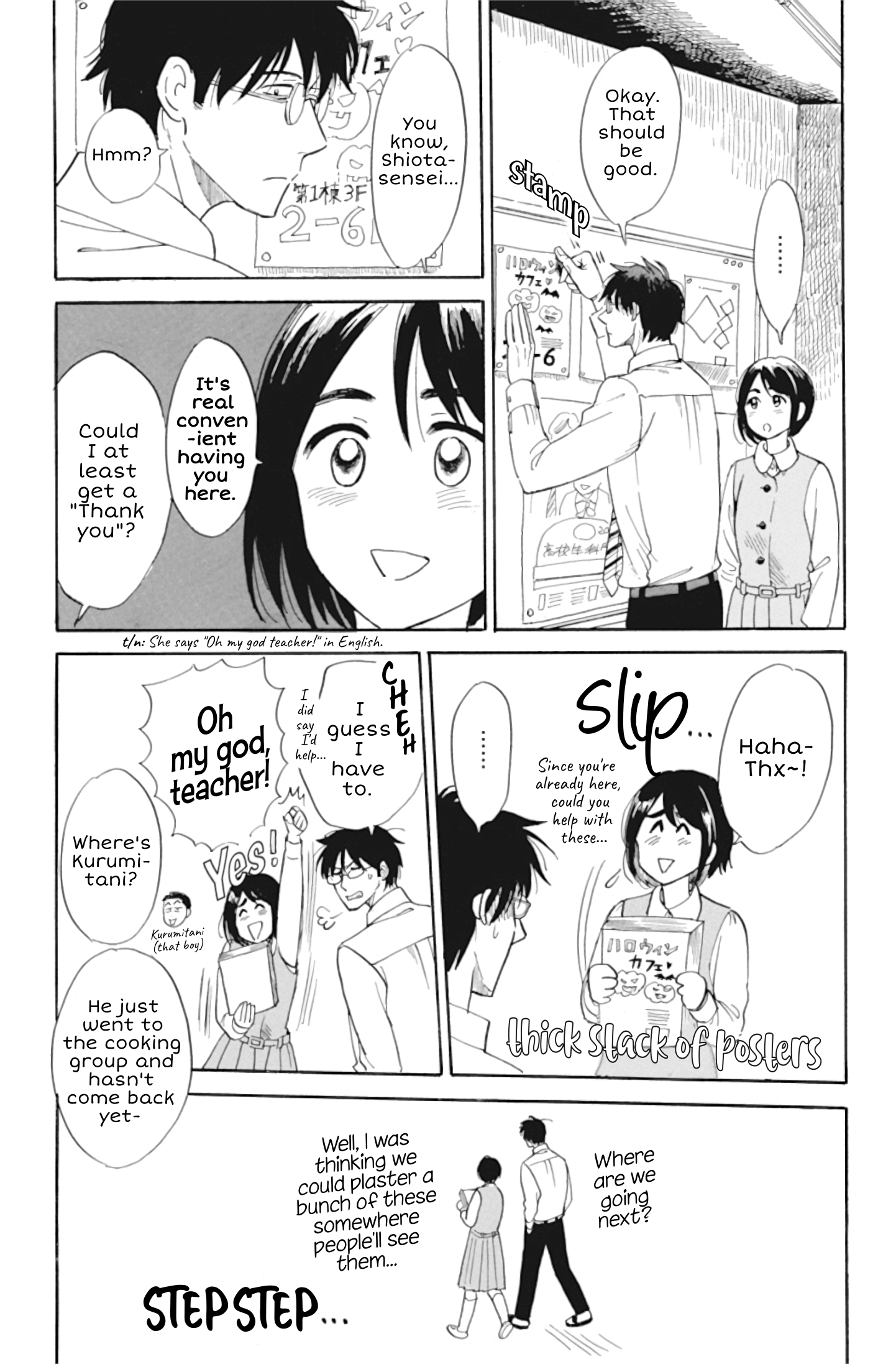 Shiota-sensei to Amai-chan chapter 34 - page 13