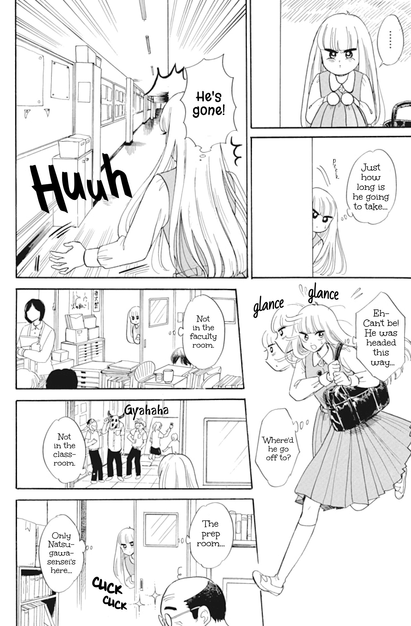 Shiota-sensei to Amai-chan chapter 34 - page 14