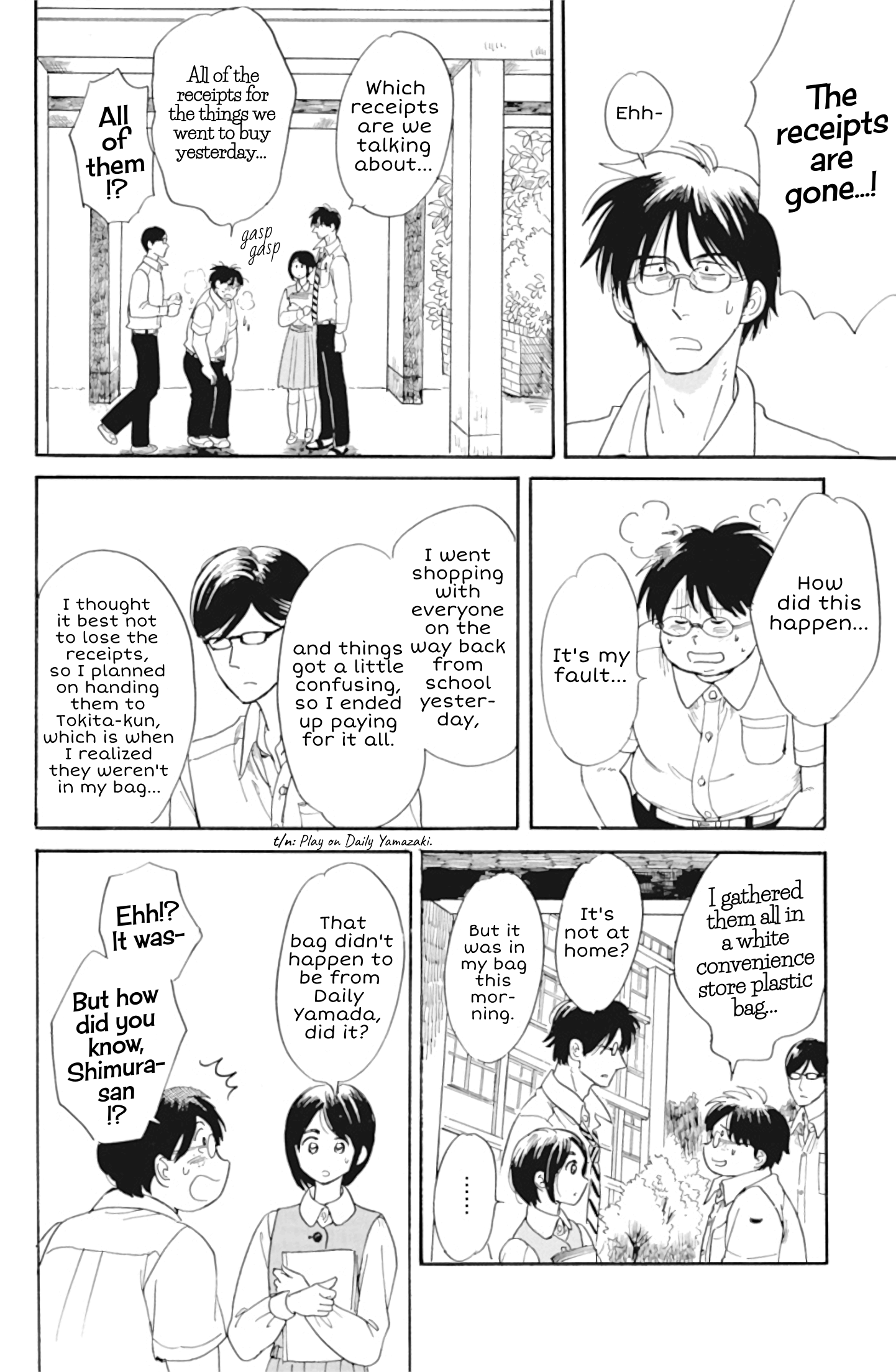Shiota-sensei to Amai-chan chapter 34 - page 18
