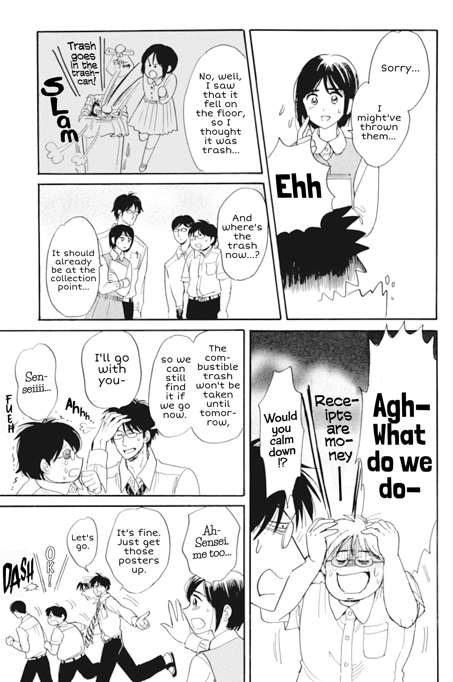 Shiota-sensei to Amai-chan chapter 34 - page 19