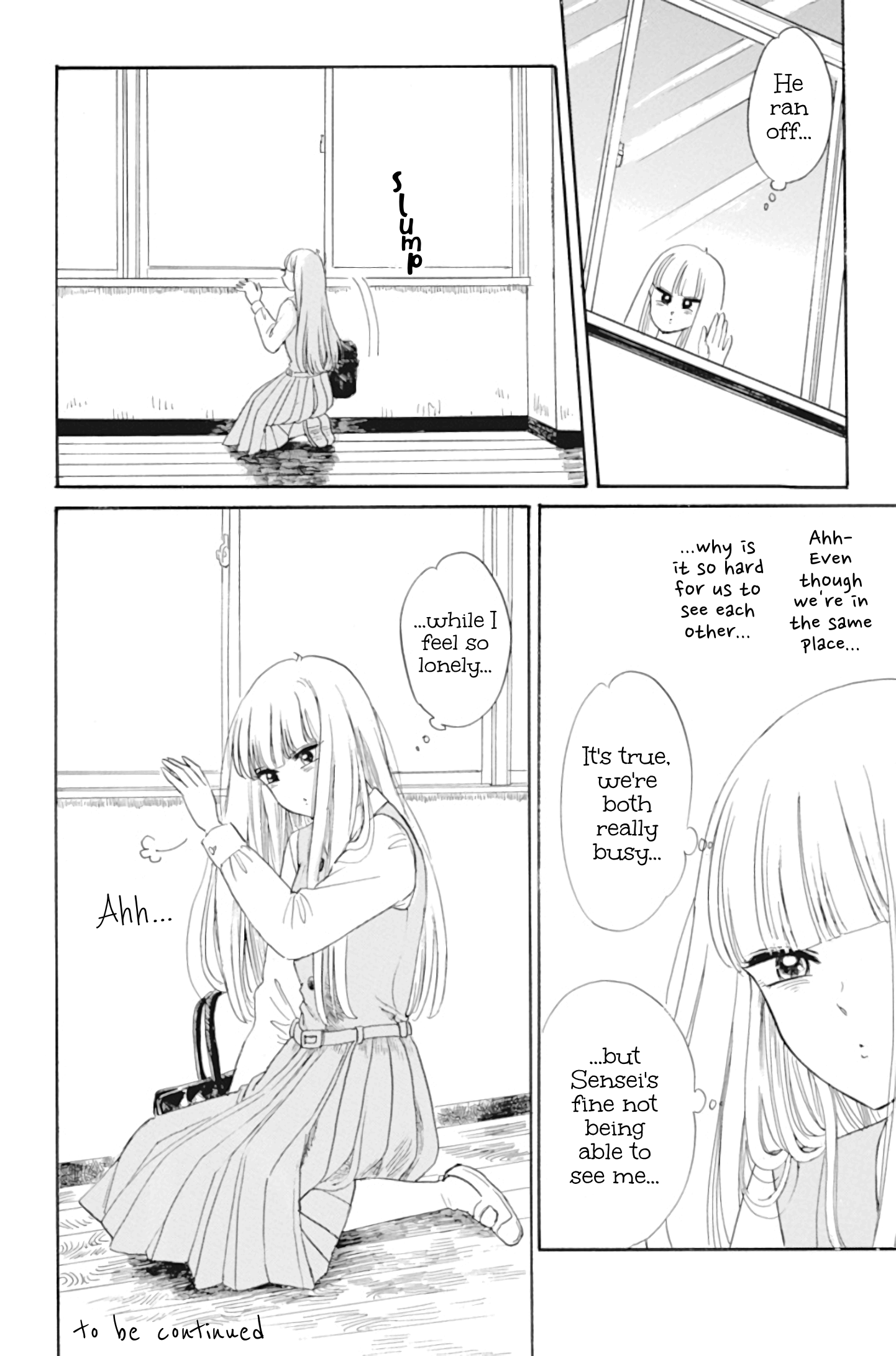 Shiota-sensei to Amai-chan chapter 34 - page 22