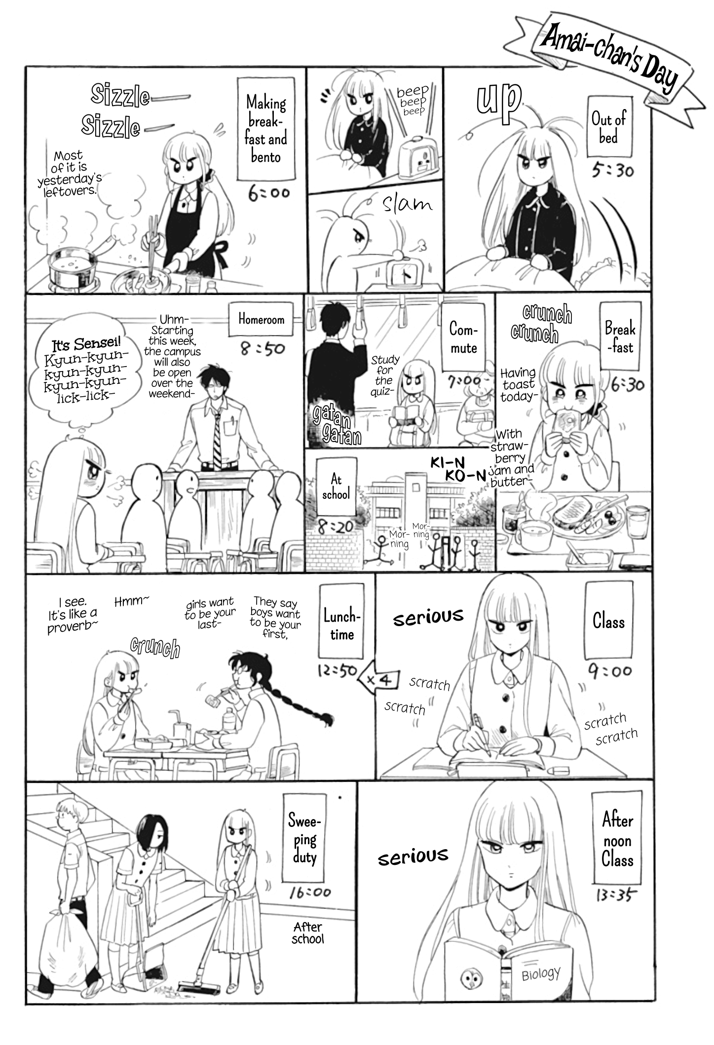 Shiota-sensei to Amai-chan chapter 34 - page 4