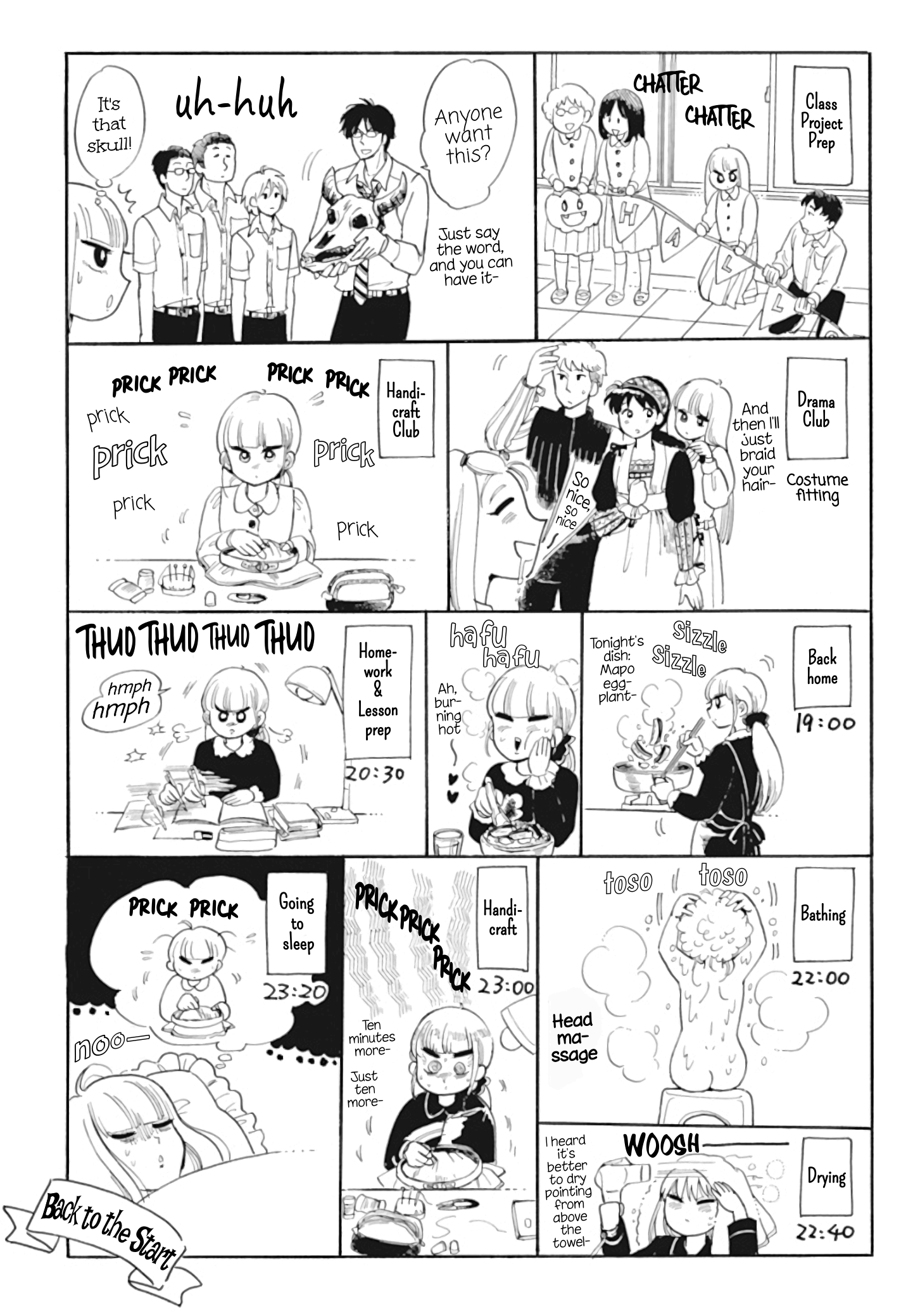 Shiota-sensei to Amai-chan chapter 34 - page 5