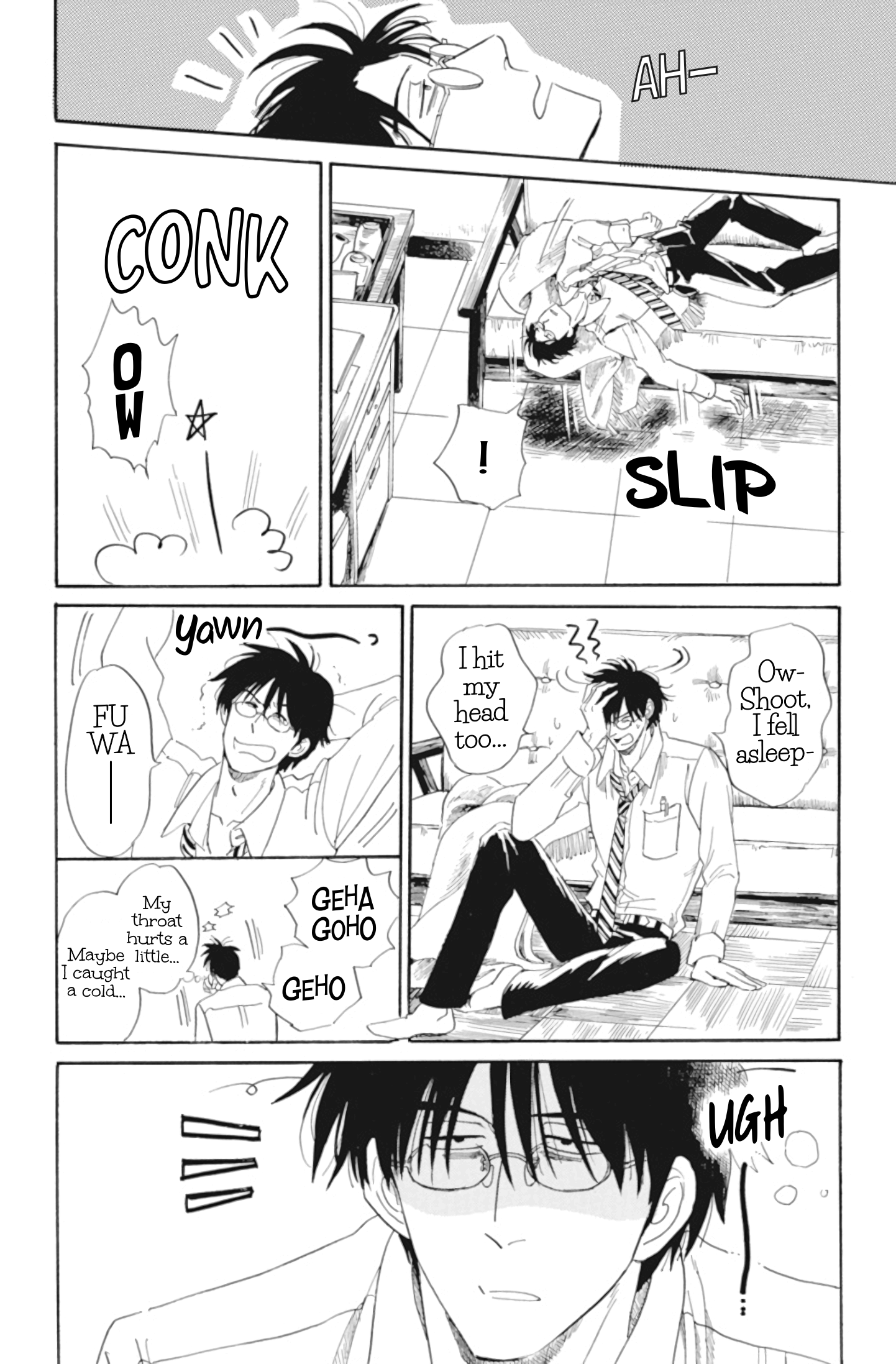 Shiota-sensei to Amai-chan chapter 35 - page 10
