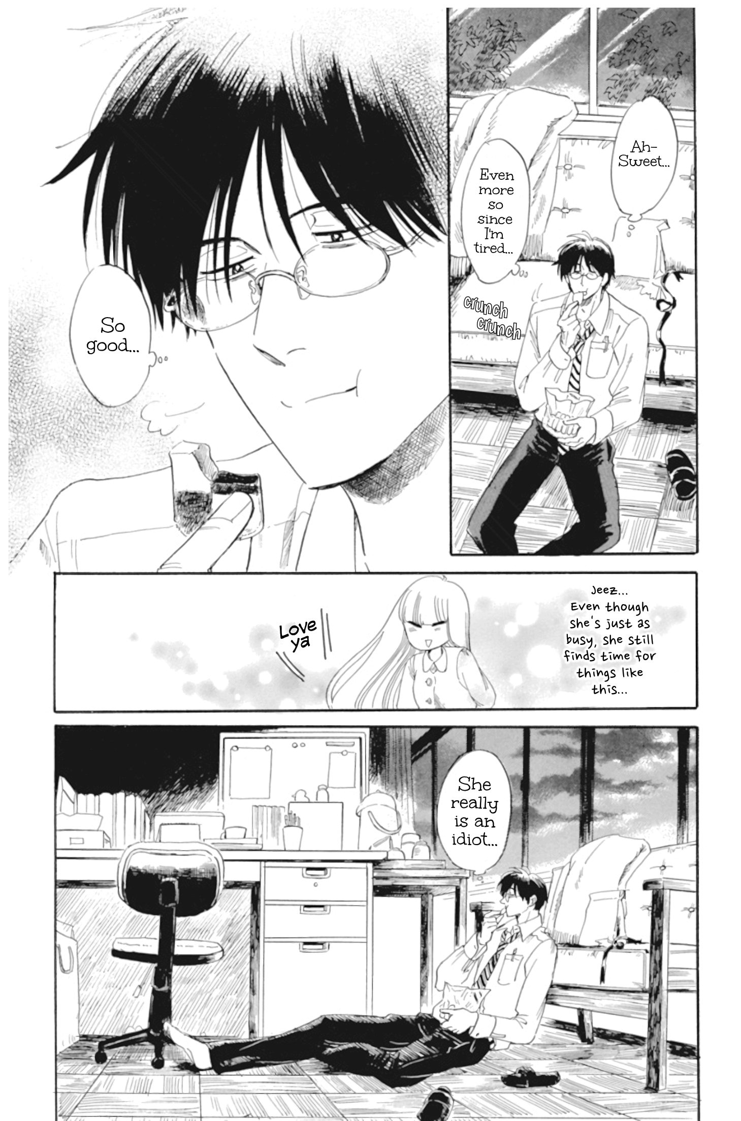 Shiota-sensei to Amai-chan chapter 35 - page 12
