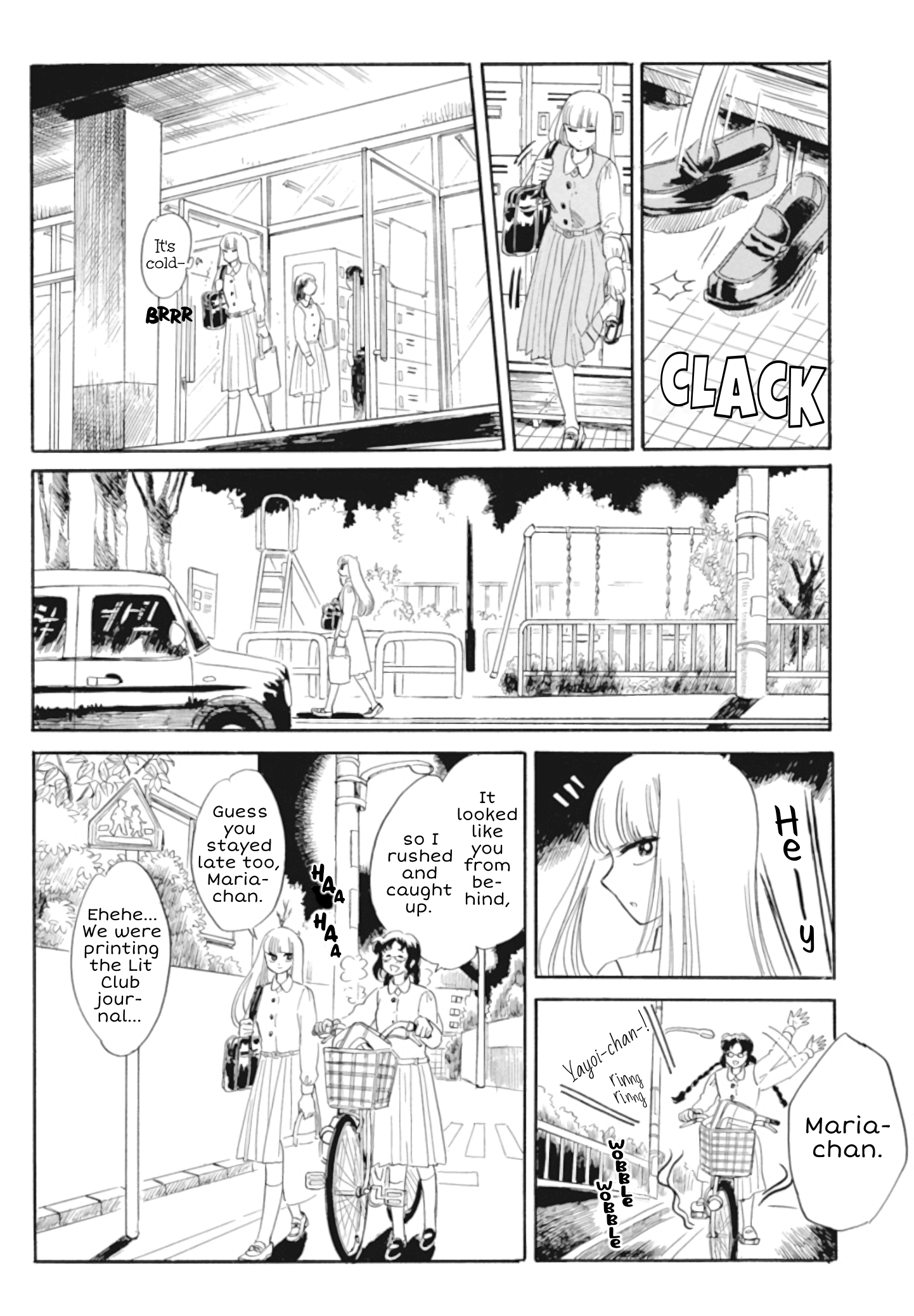Shiota-sensei to Amai-chan chapter 35 - page 14