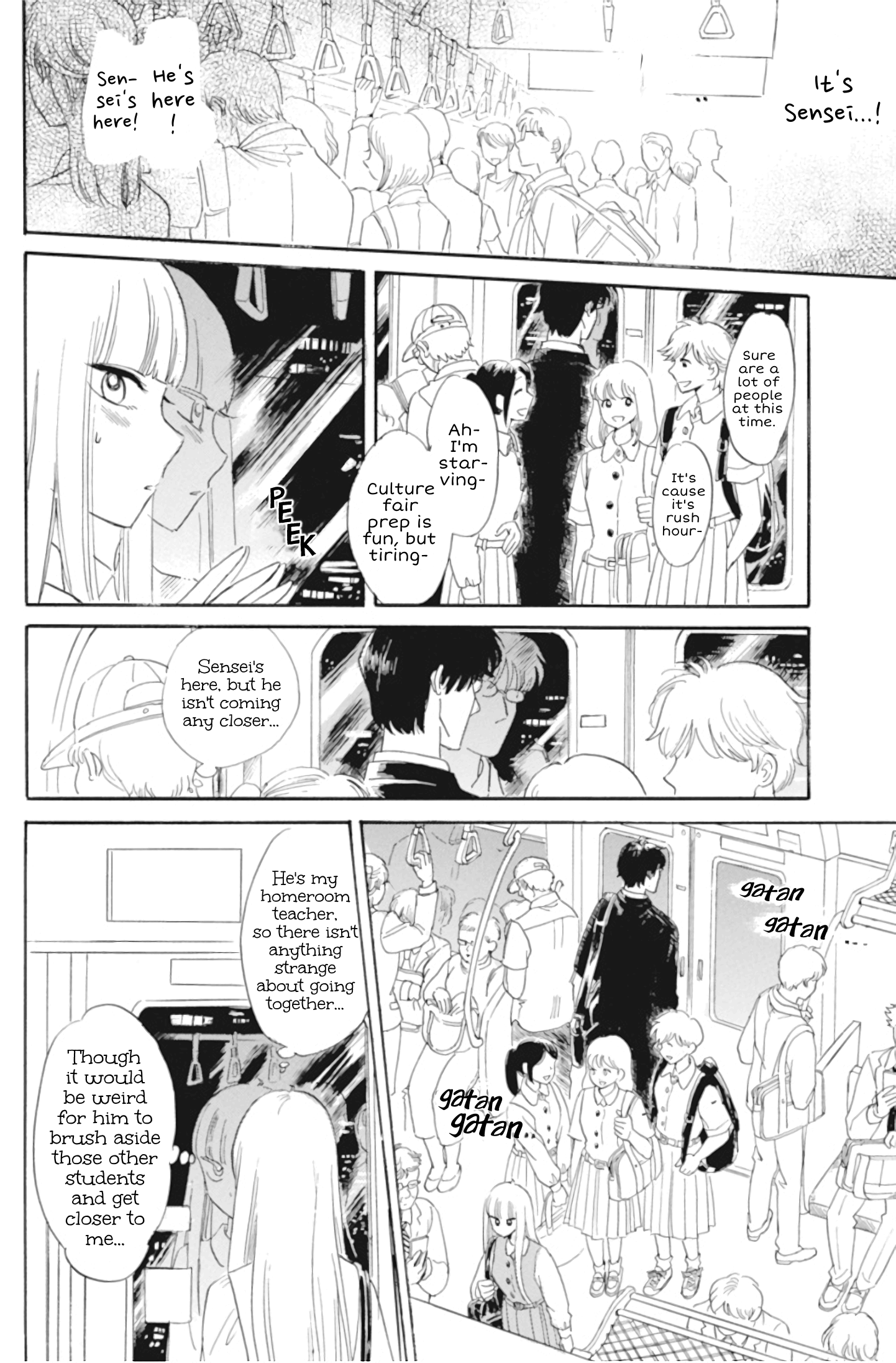 Shiota-sensei to Amai-chan chapter 35 - page 18
