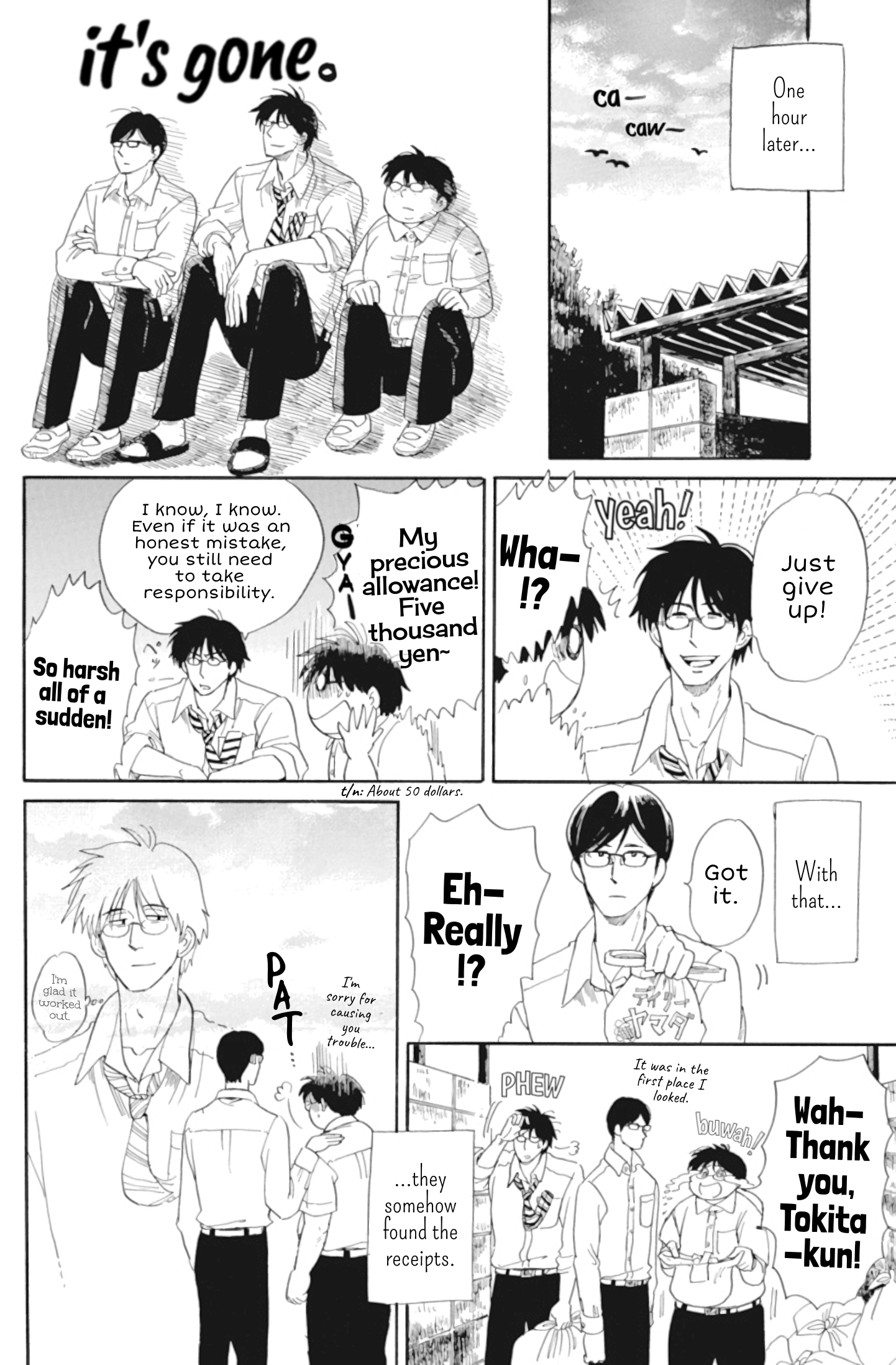 Shiota-sensei to Amai-chan chapter 35 - page 2