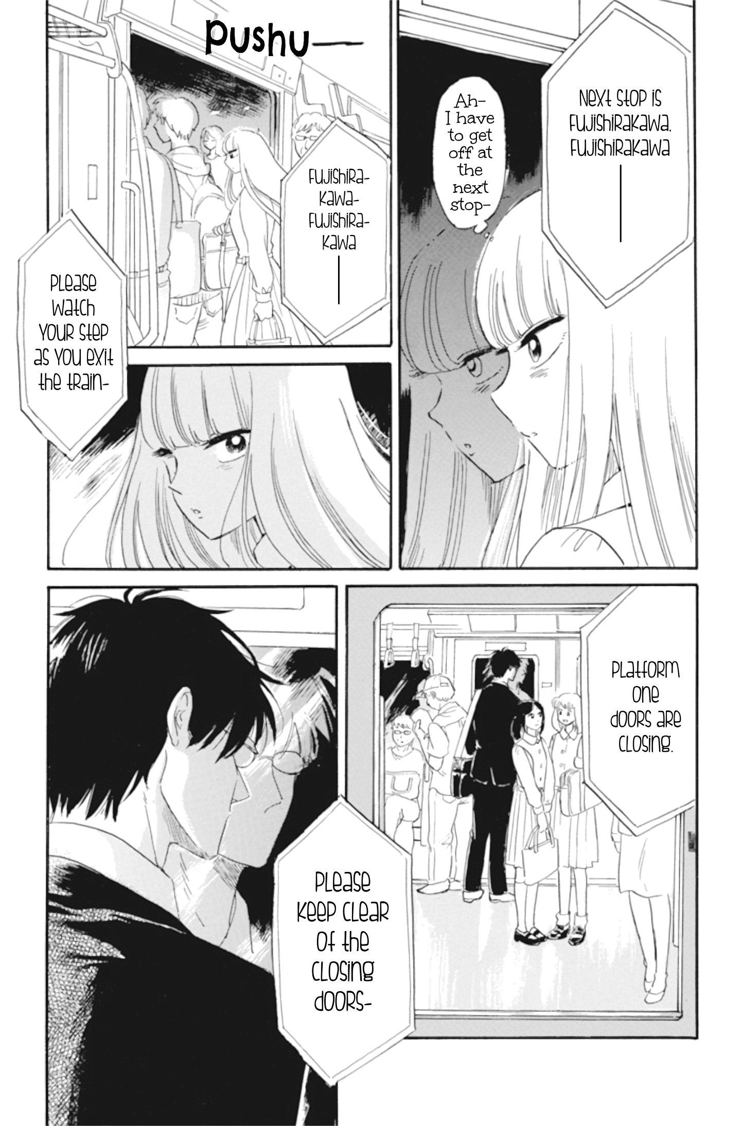 Shiota-sensei to Amai-chan chapter 35 - page 21