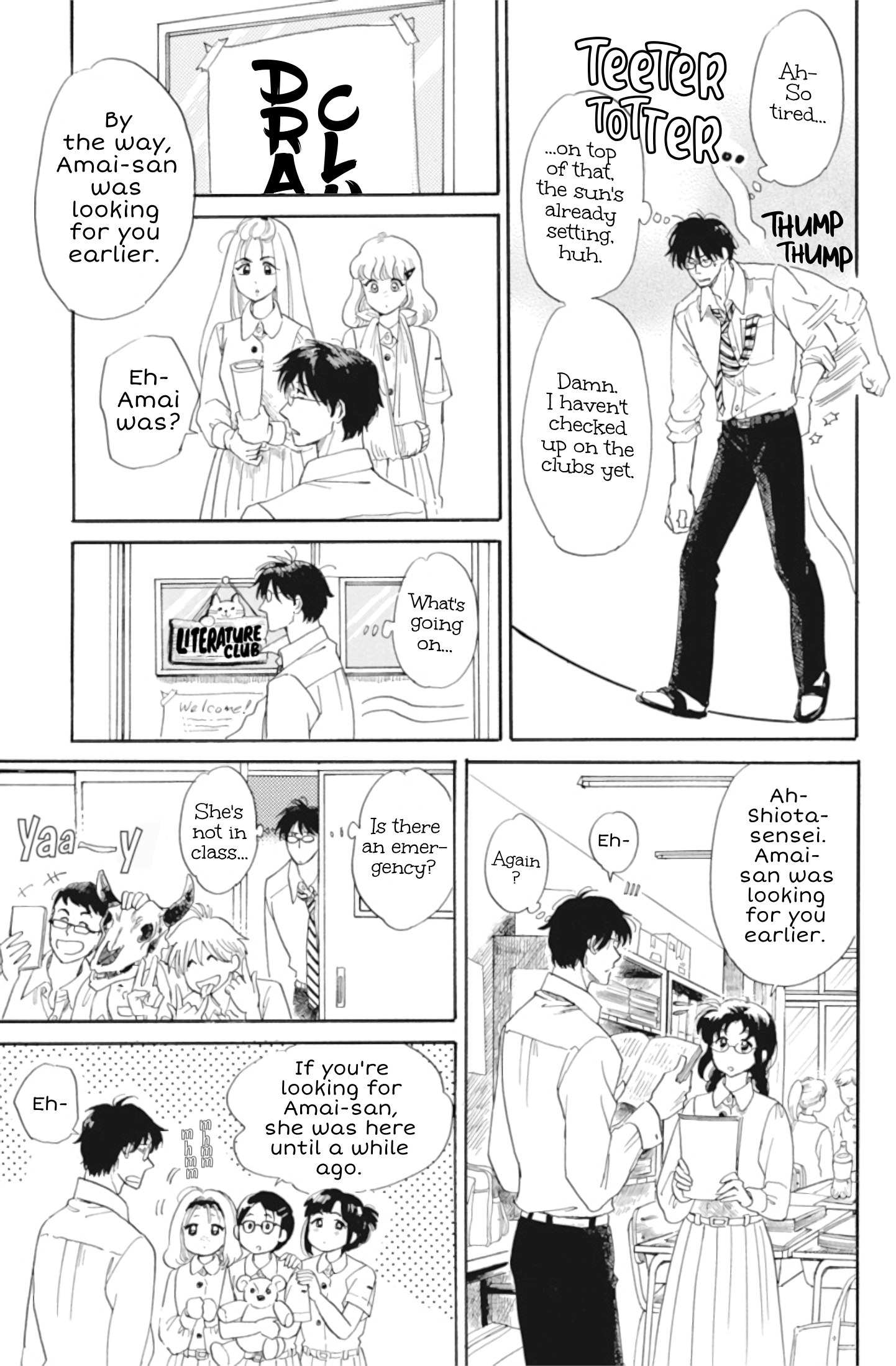 Shiota-sensei to Amai-chan chapter 35 - page 3