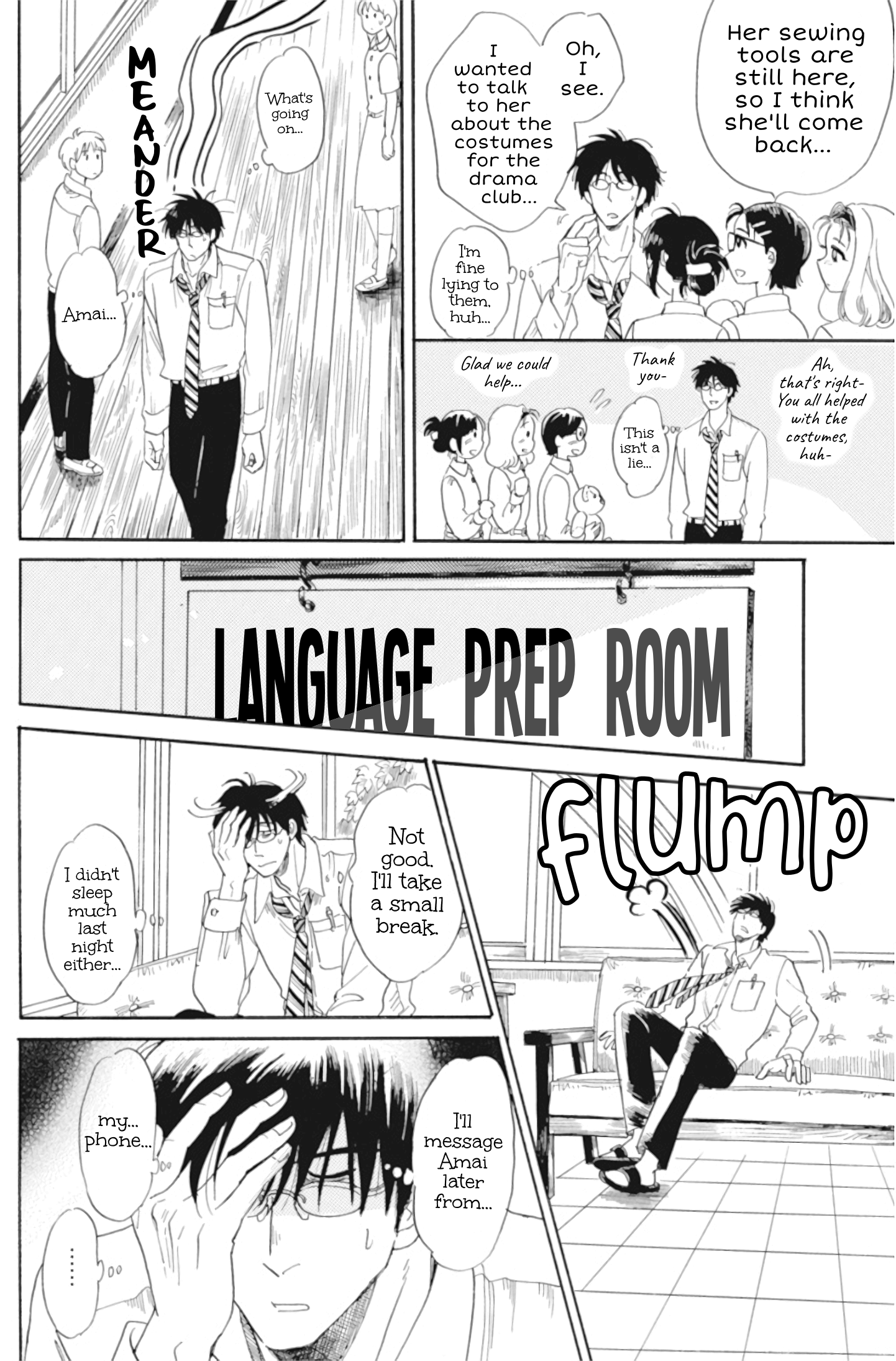 Shiota-sensei to Amai-chan chapter 35 - page 4