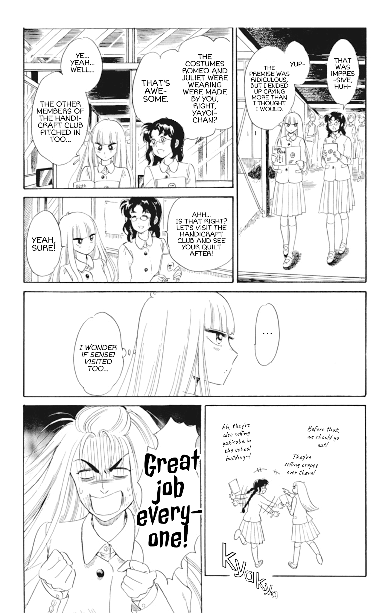 Shiota-sensei to Amai-chan chapter 36 - page 18