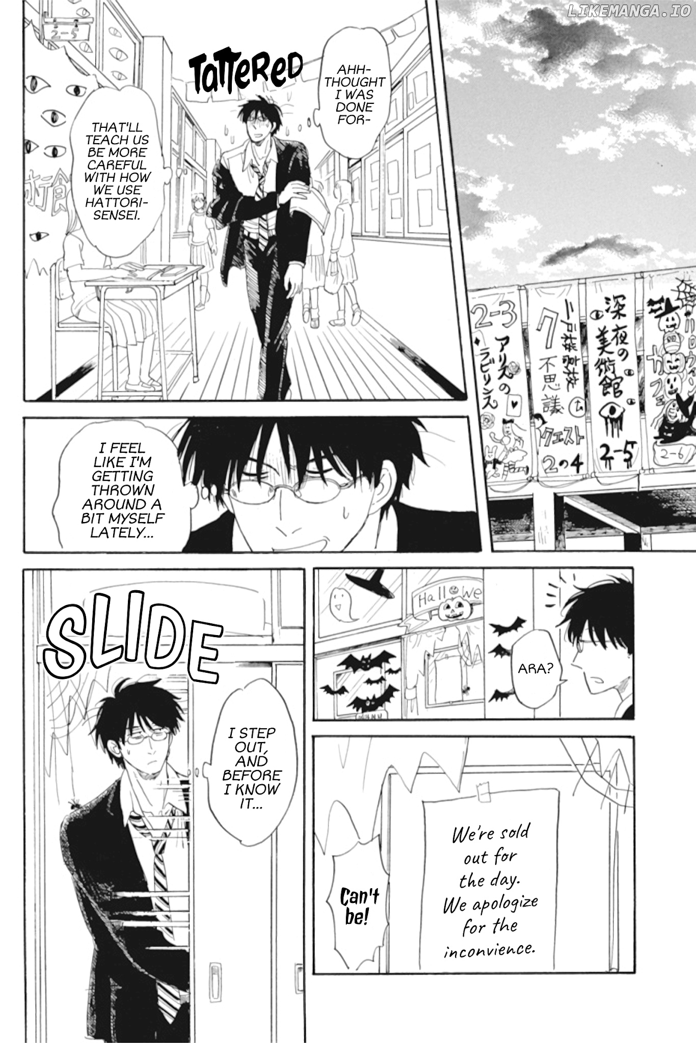 Shiota-sensei to Amai-chan chapter 36 - page 22