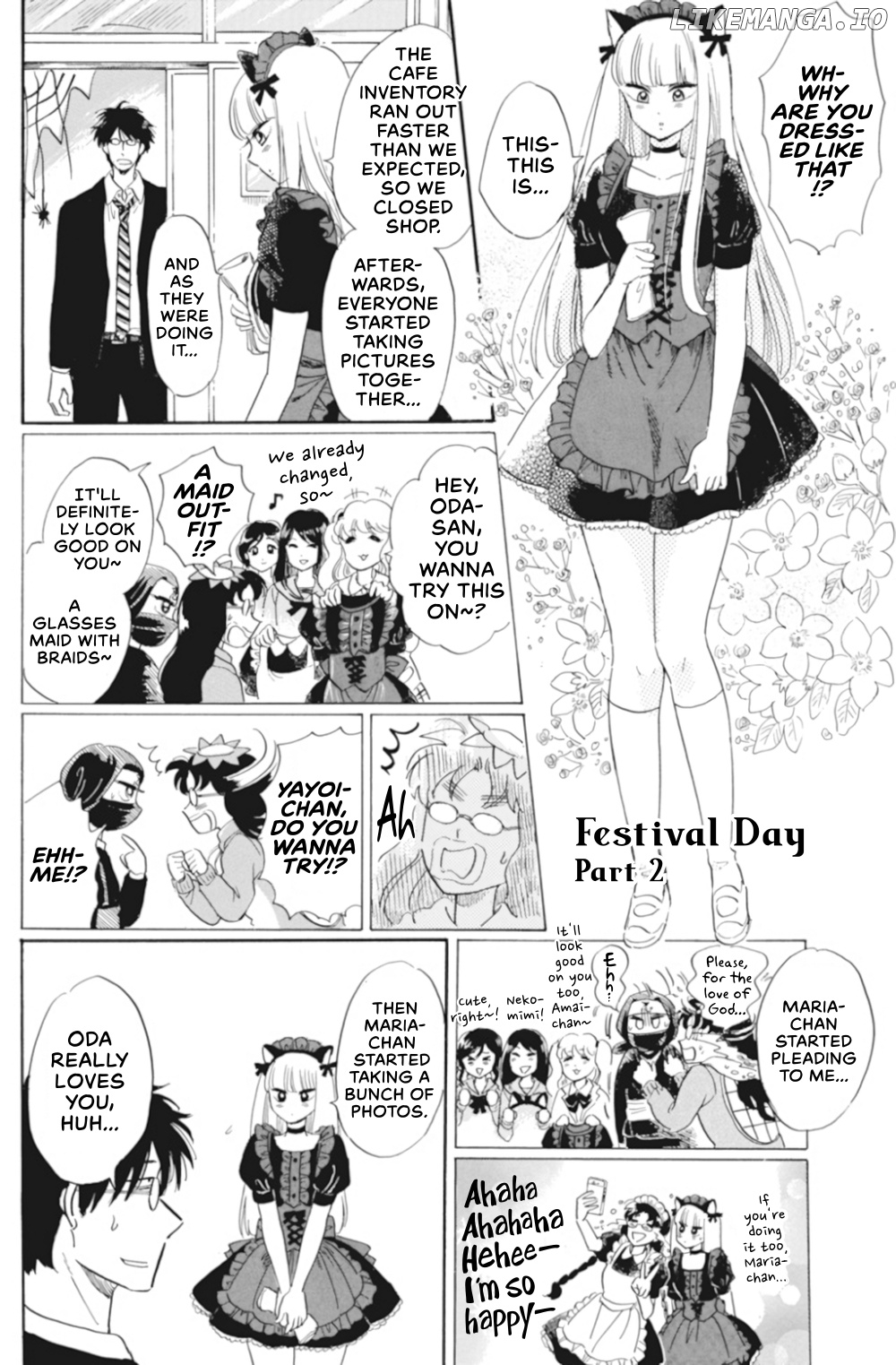 Shiota-sensei to Amai-chan chapter 37 - page 1