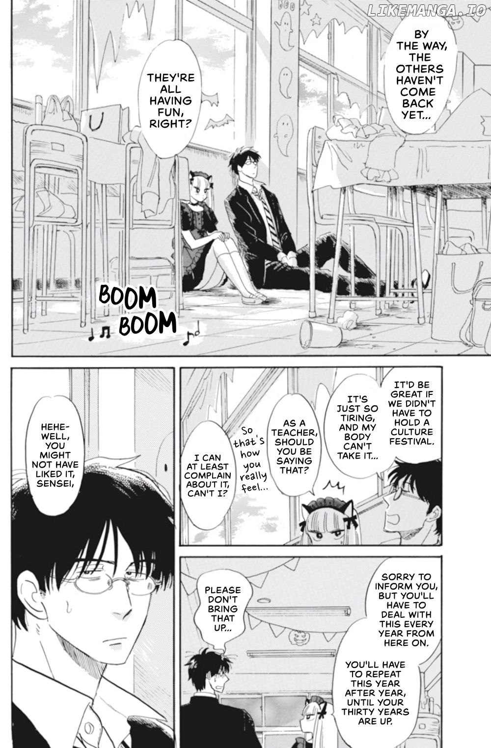 Shiota-sensei to Amai-chan chapter 37 - page 13