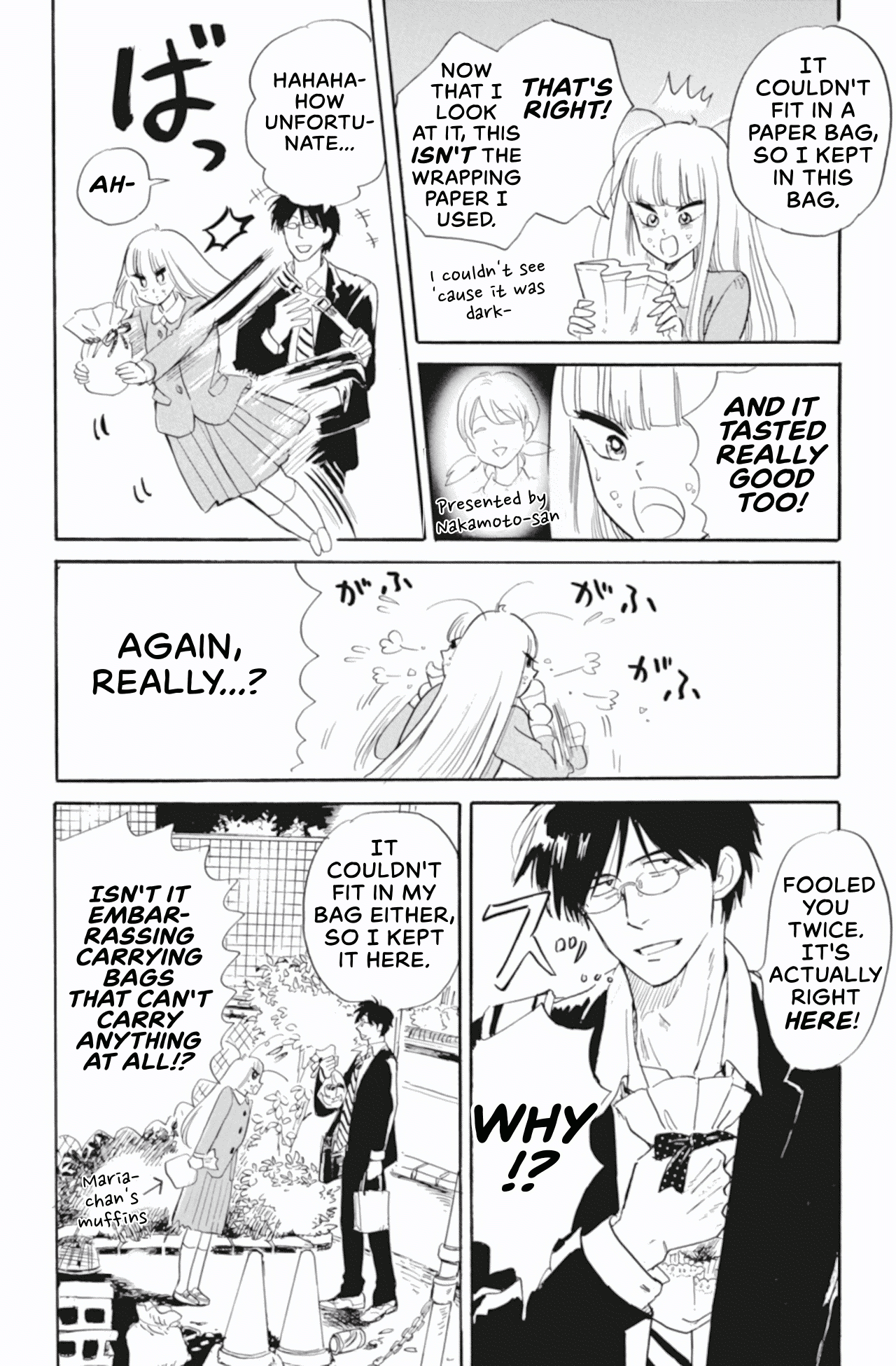 Shiota-sensei to Amai-chan chapter 39 - page 12
