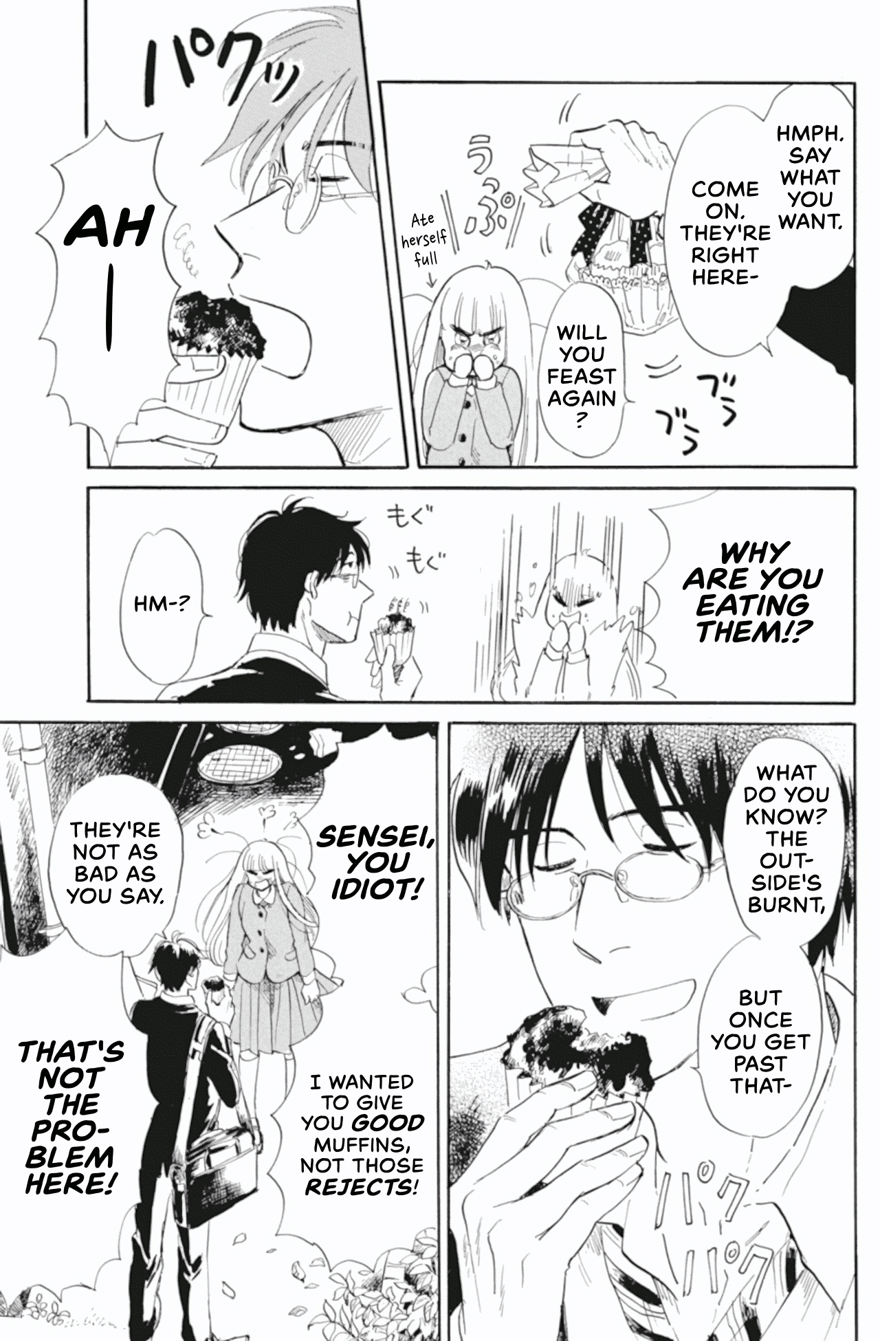 Shiota-sensei to Amai-chan chapter 39 - page 13