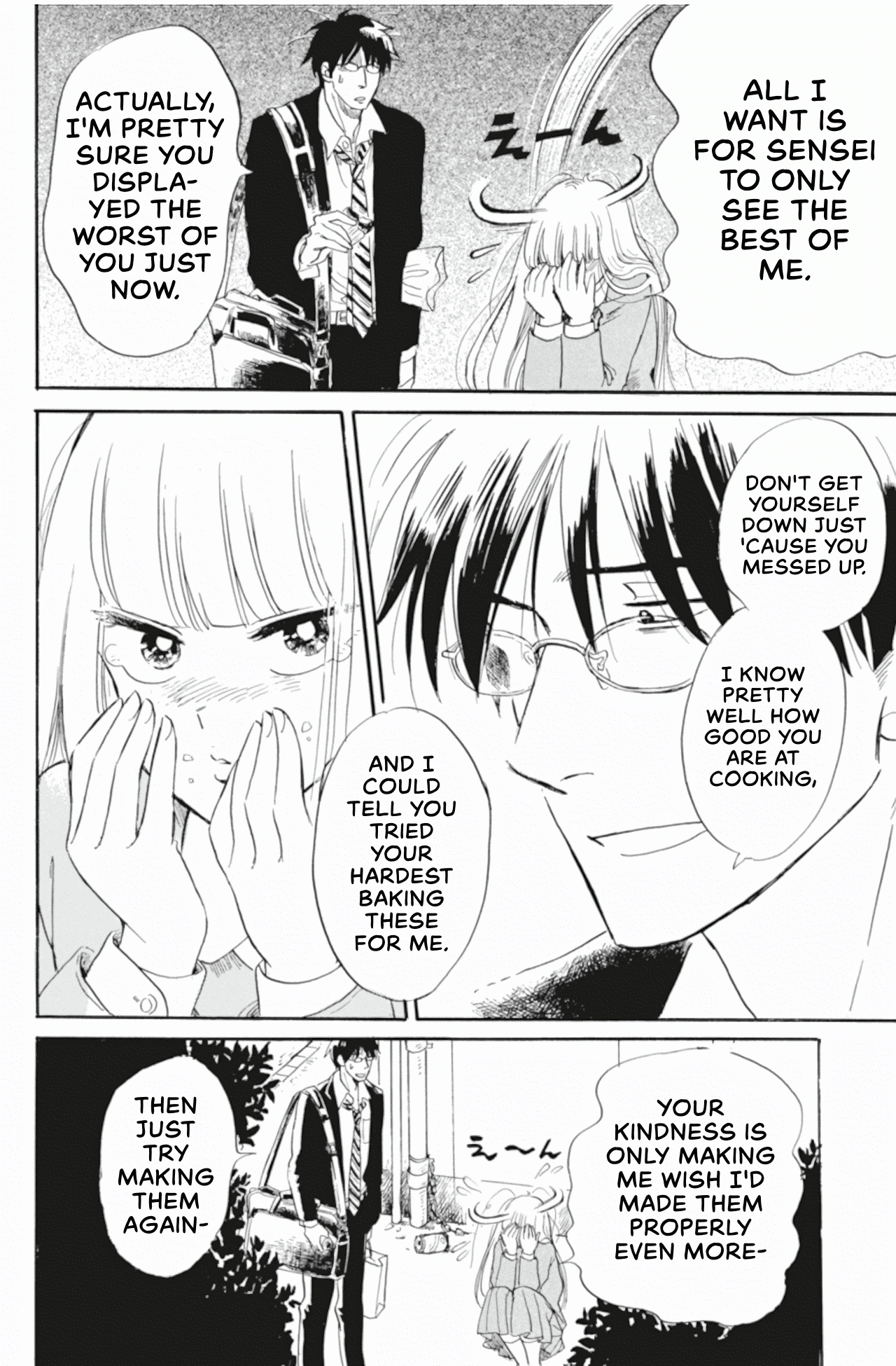 Shiota-sensei to Amai-chan chapter 39 - page 14