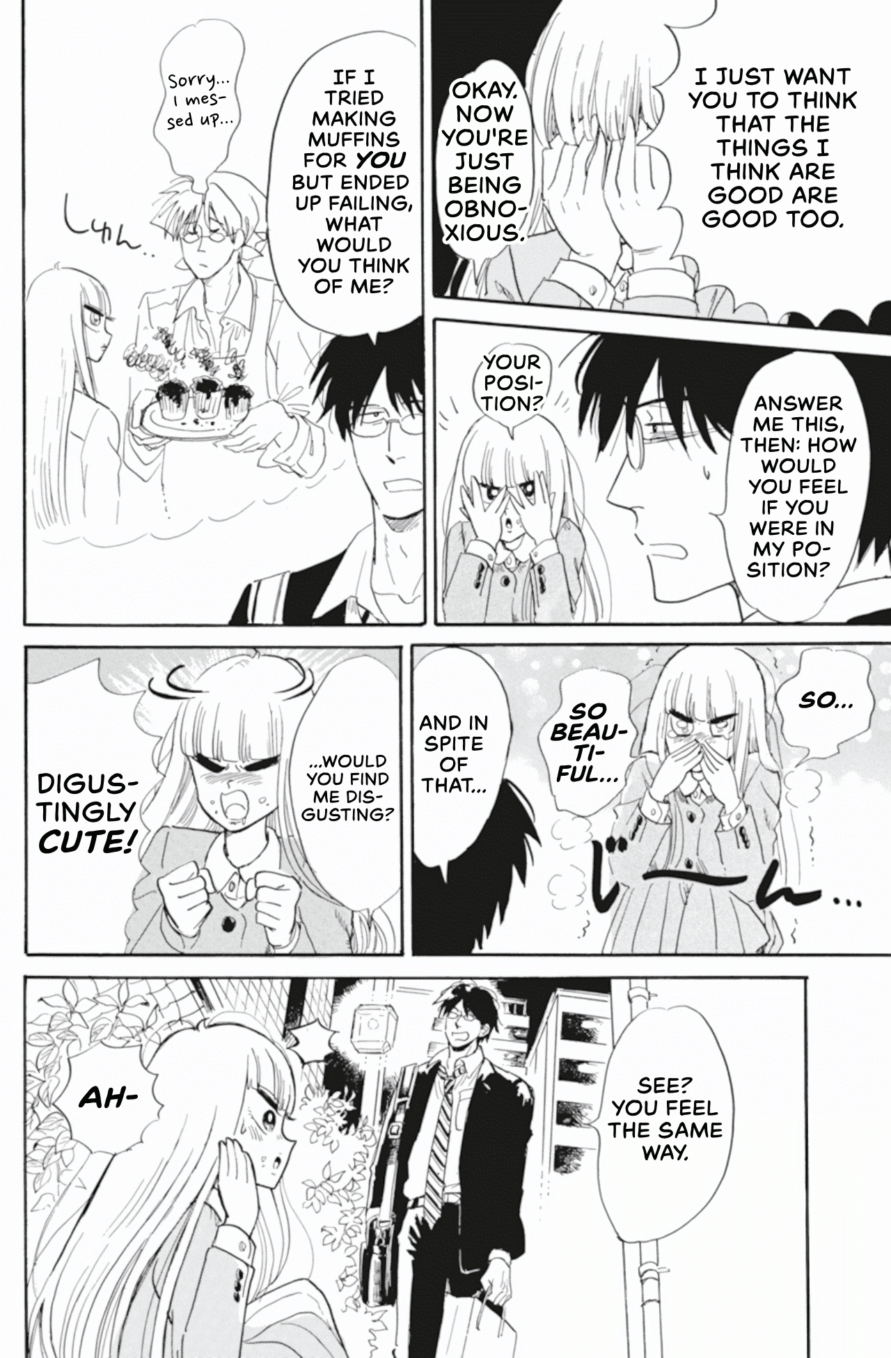Shiota-sensei to Amai-chan chapter 39 - page 16
