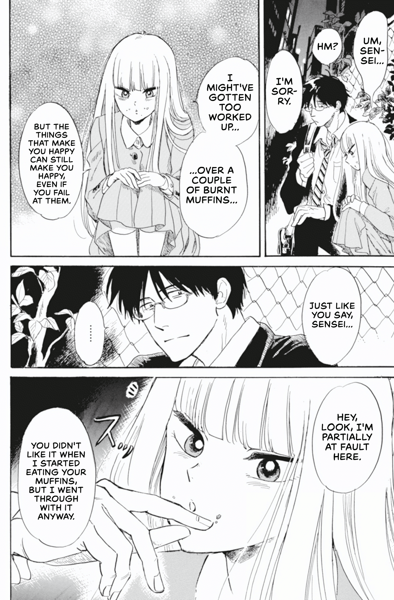 Shiota-sensei to Amai-chan chapter 39 - page 18