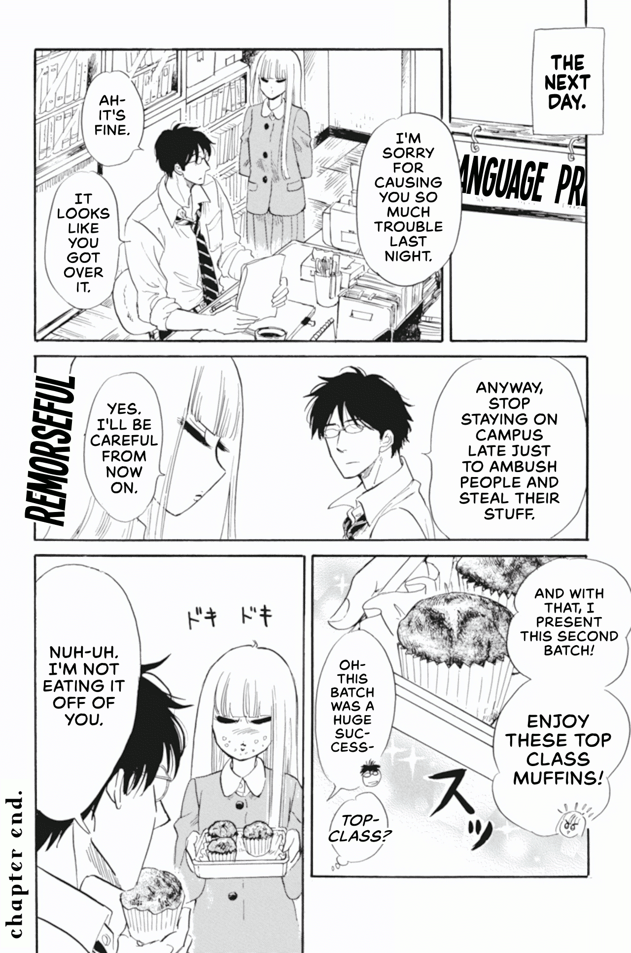 Shiota-sensei to Amai-chan chapter 39 - page 20