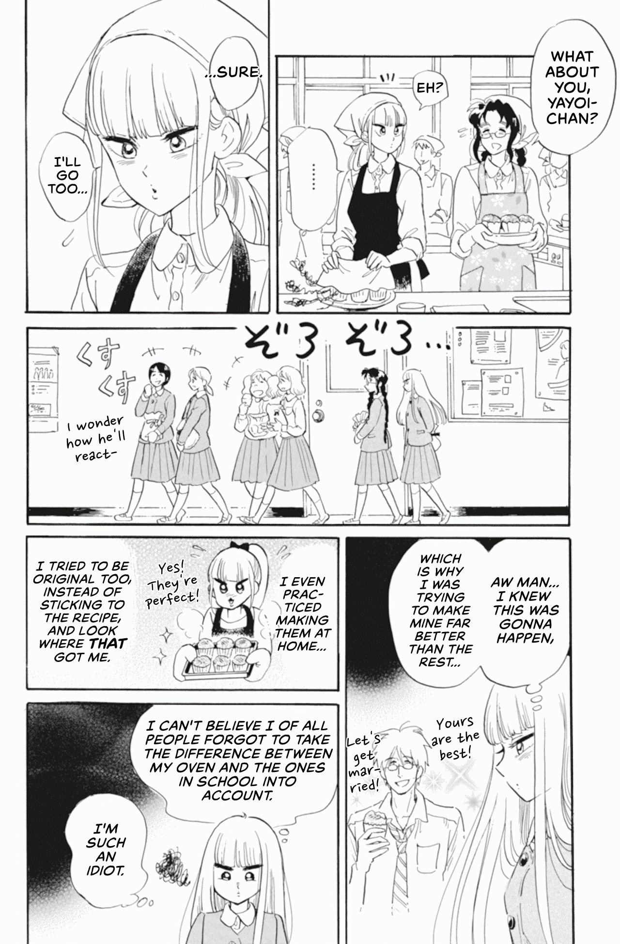 Shiota-sensei to Amai-chan chapter 39 - page 4