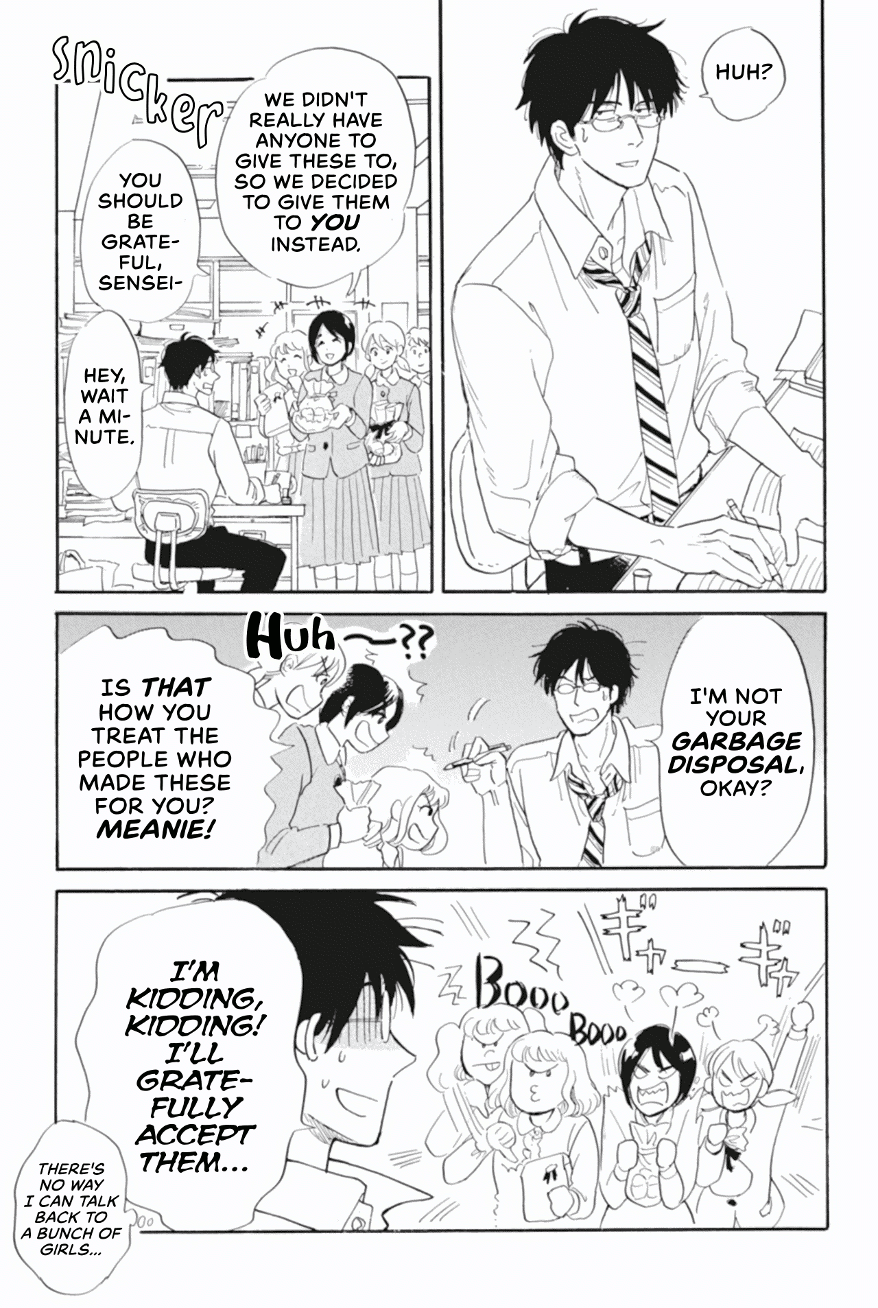 Shiota-sensei to Amai-chan chapter 39 - page 5